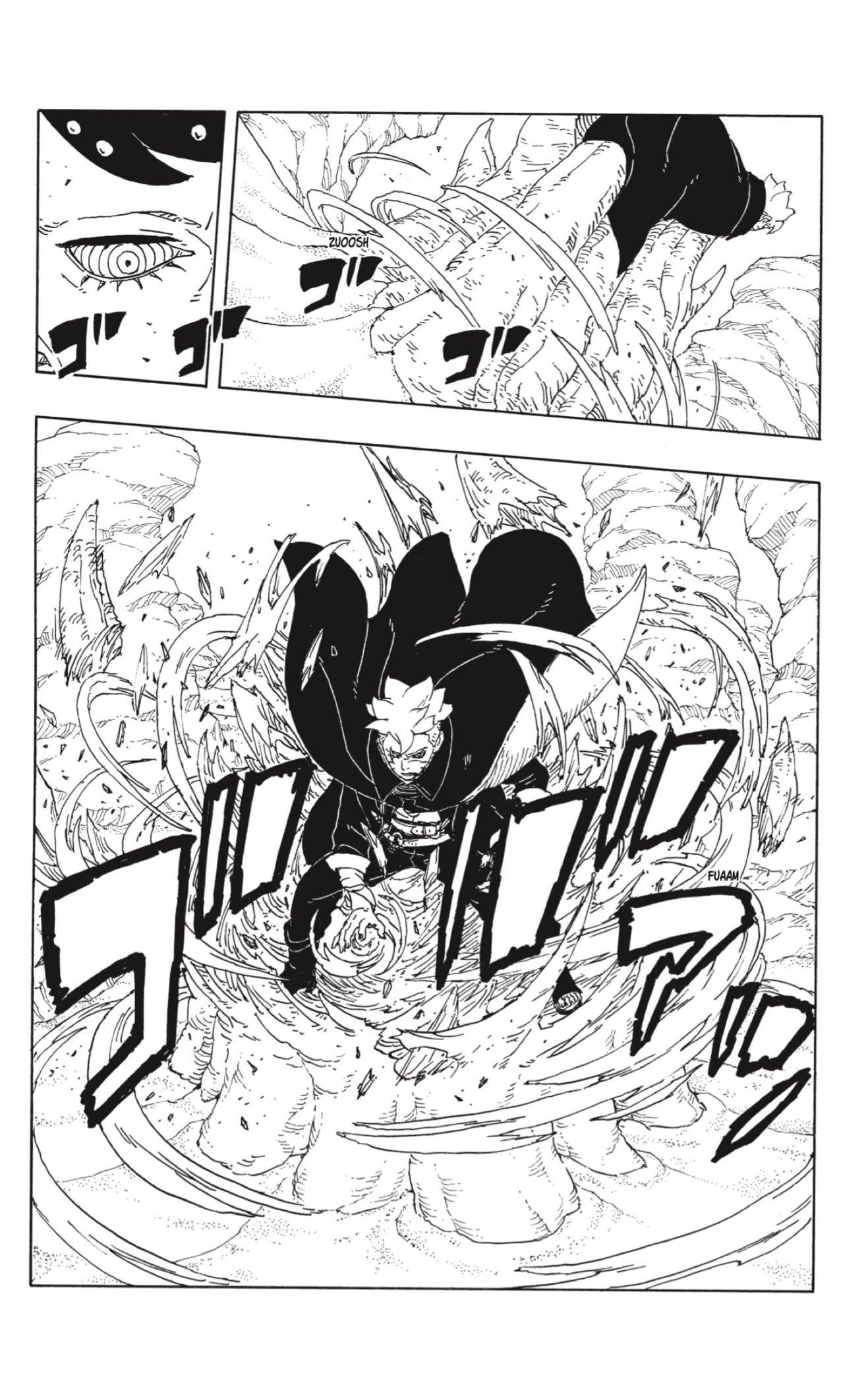 Read Boruto Two Blue Vortex ES Manga Online
