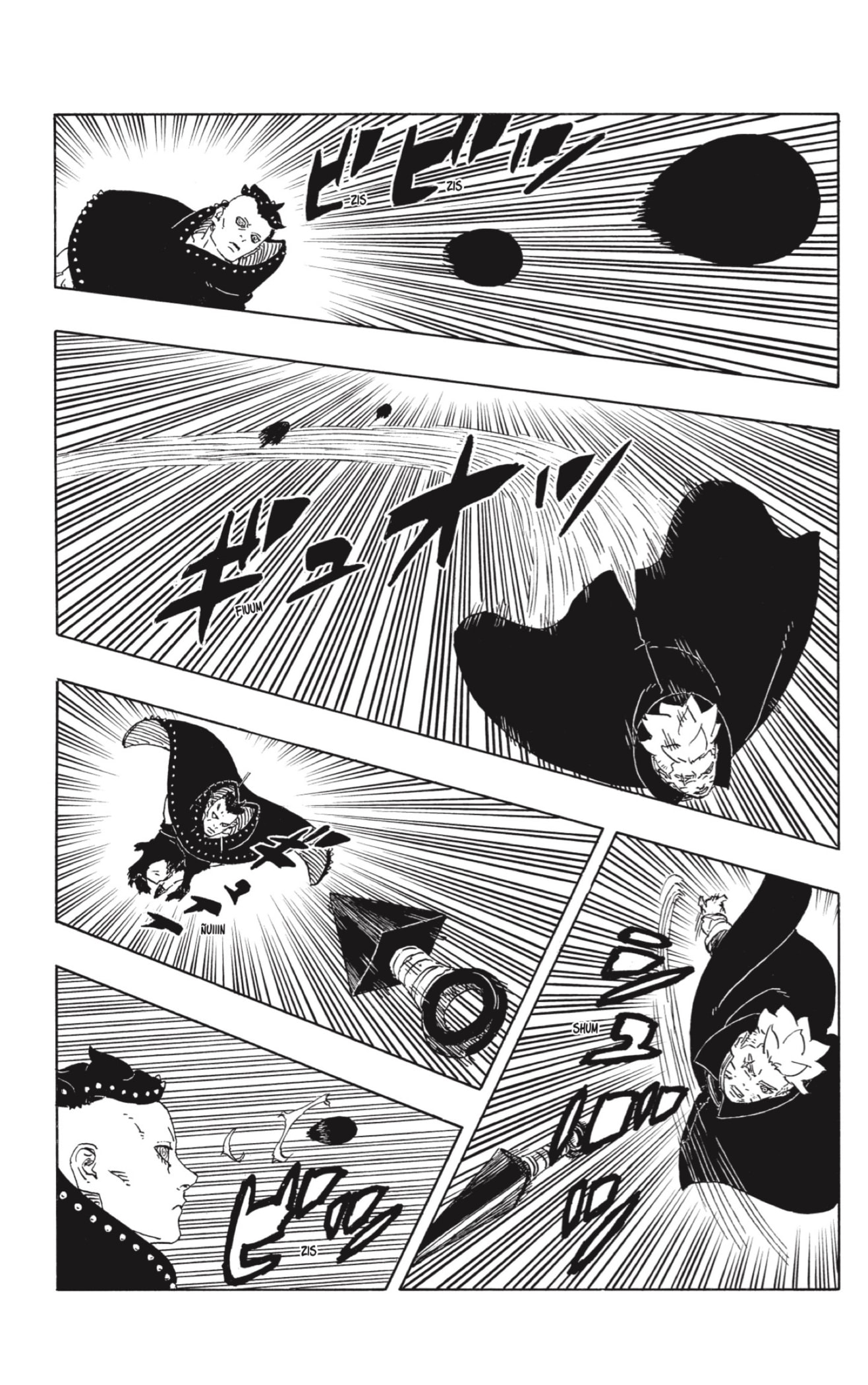 Read Boruto Two Blue Vortex ES Manga Online