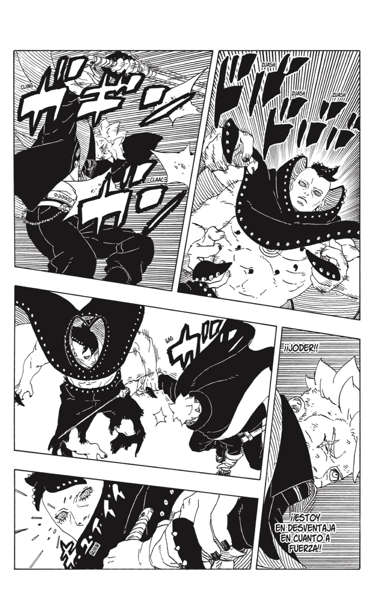 Read Boruto Two Blue Vortex ES Manga Online