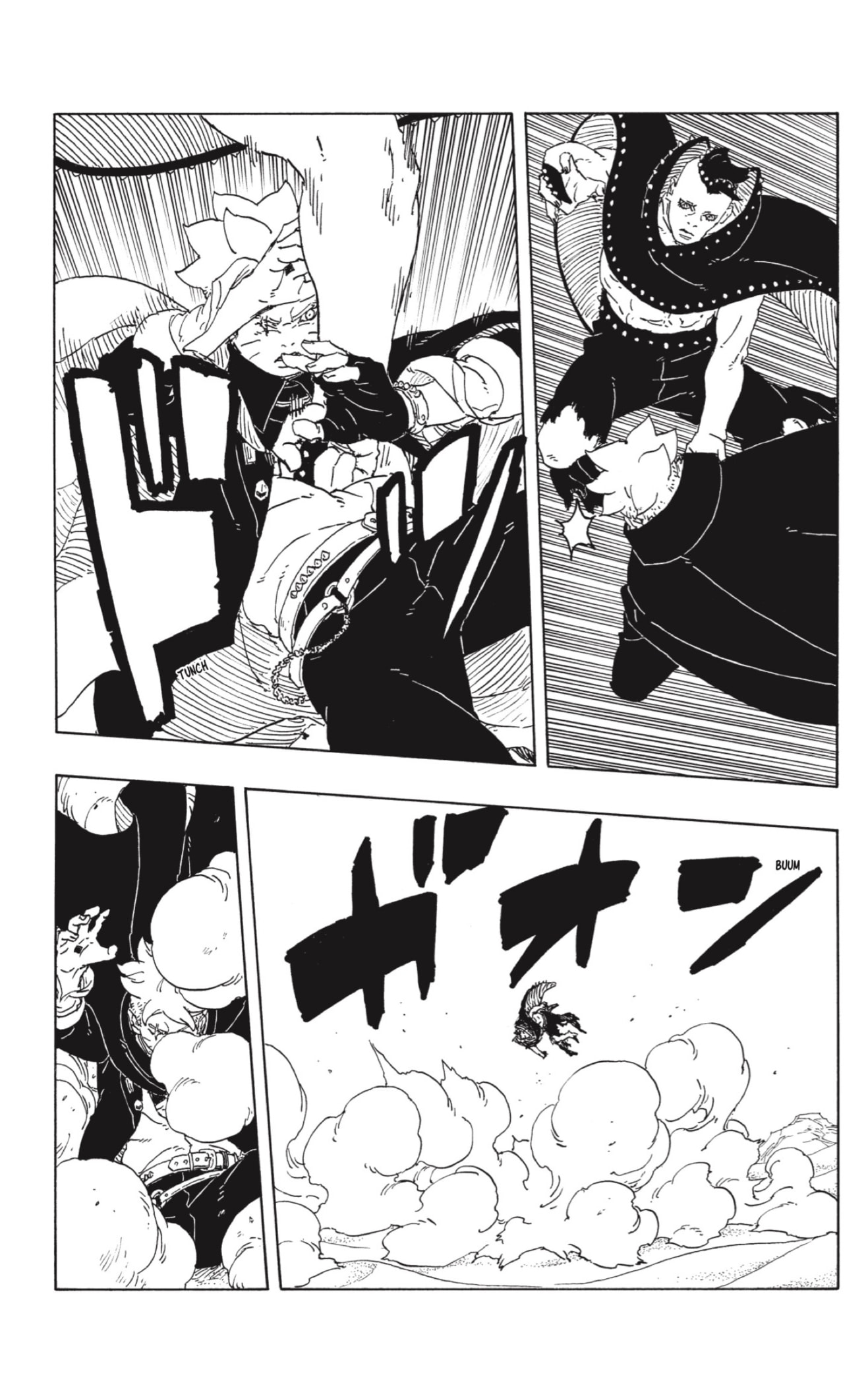 Read Boruto Two Blue Vortex ES Manga Online