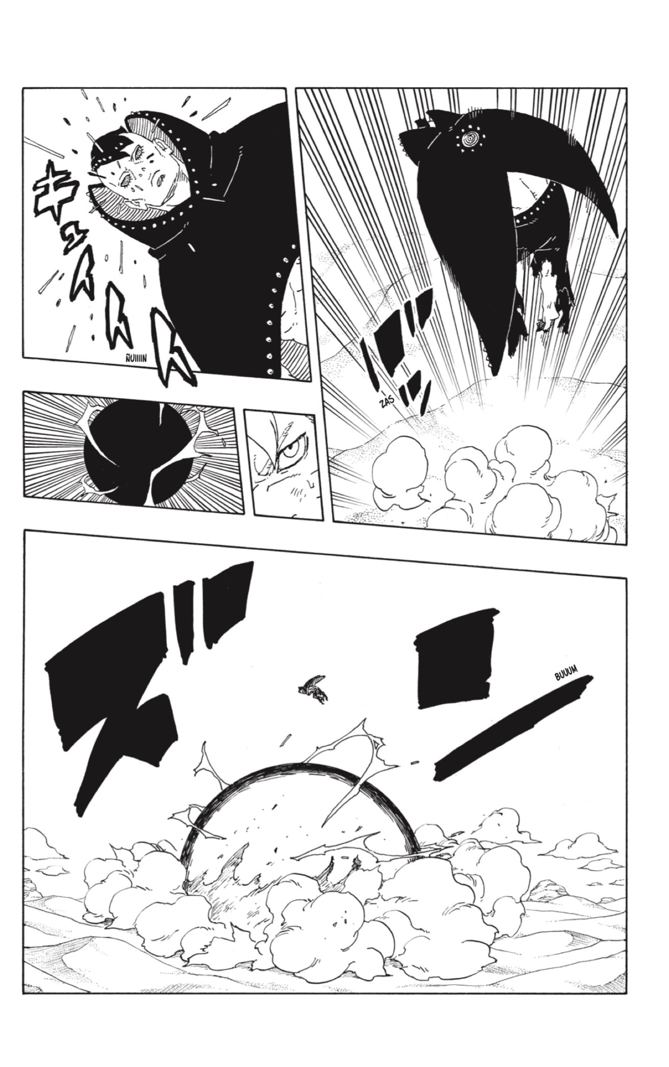 Read Boruto Two Blue Vortex ES Manga Online