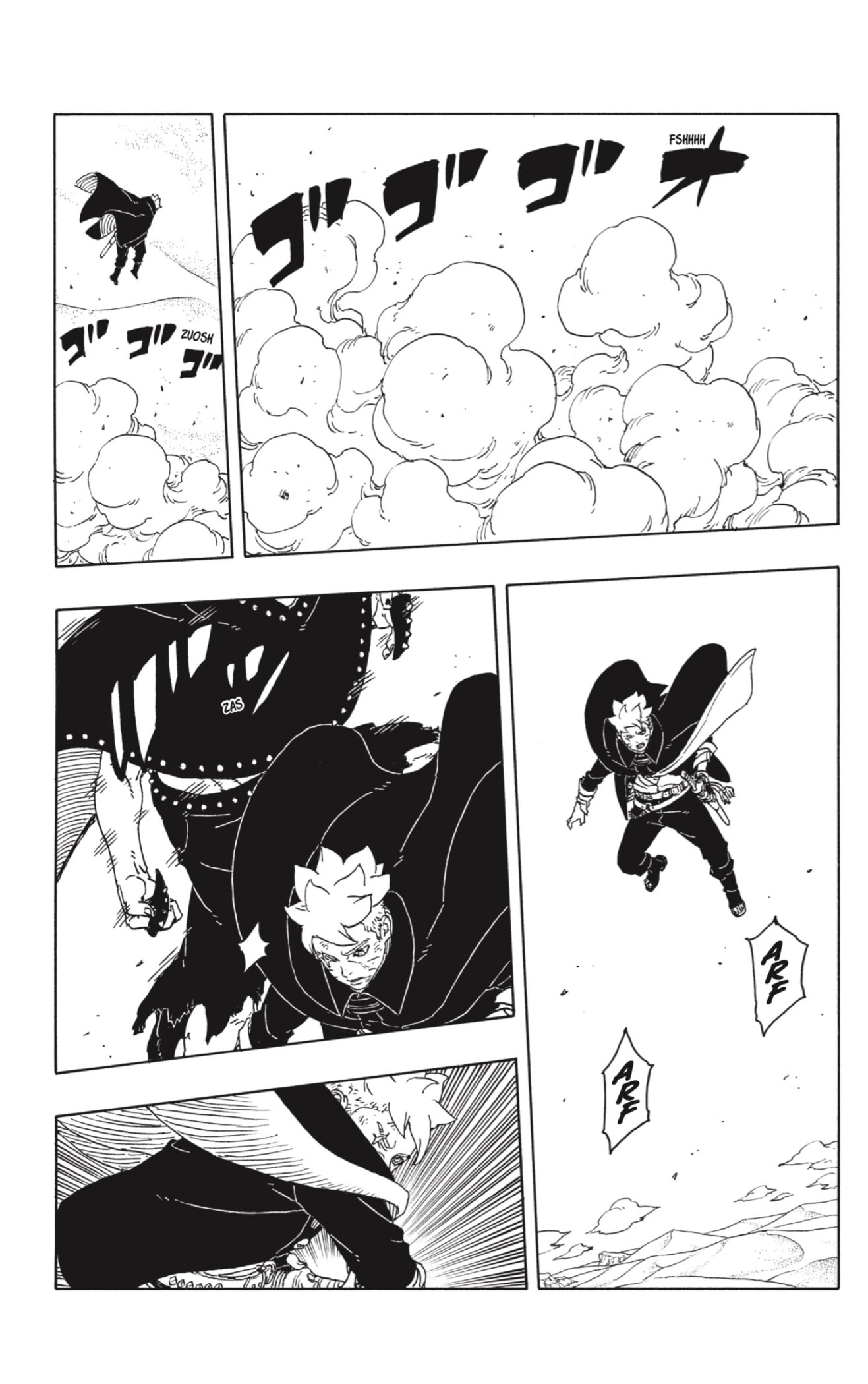 Read Boruto Two Blue Vortex ES Manga Online