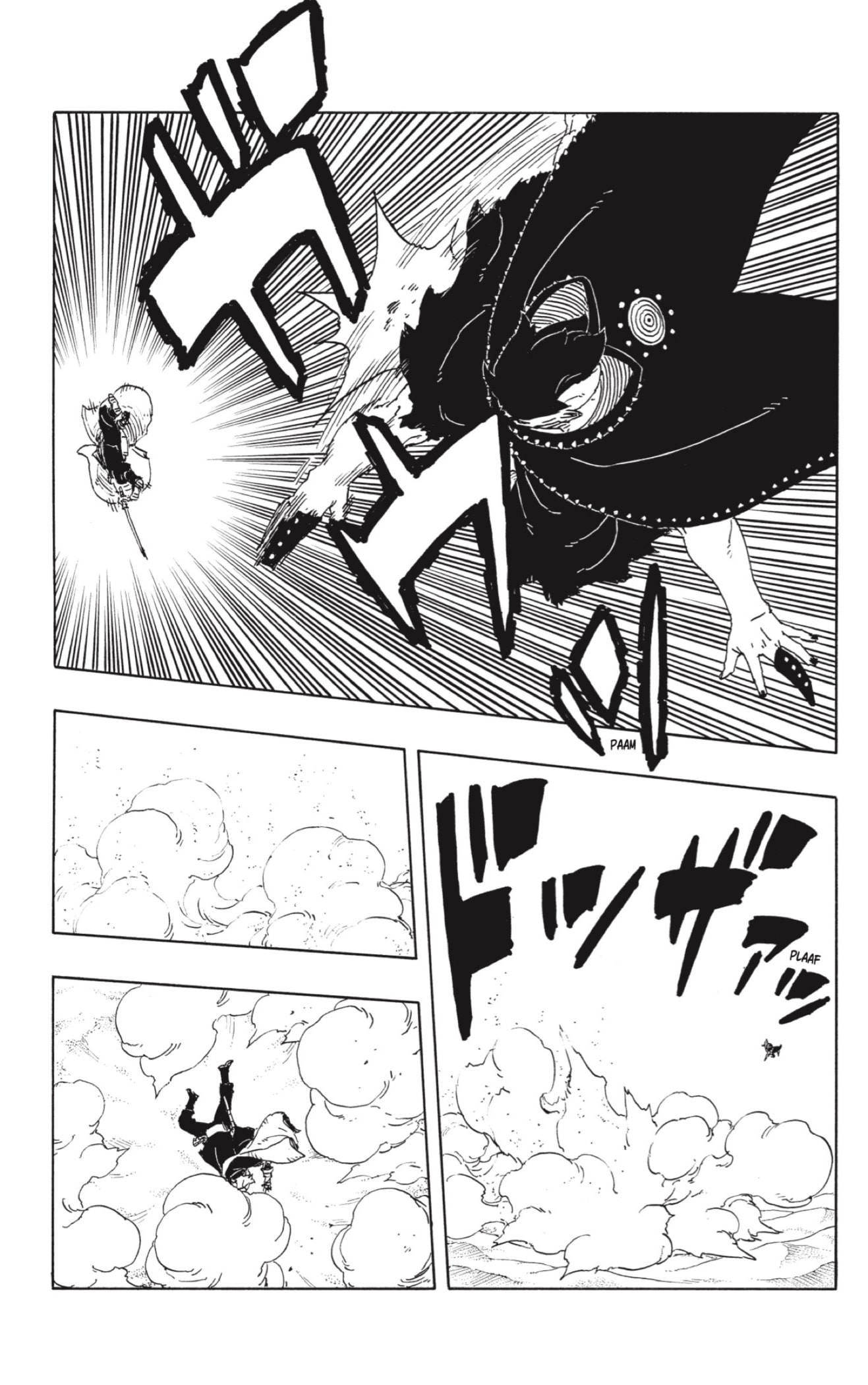 Read Boruto Two Blue Vortex ES Manga Online