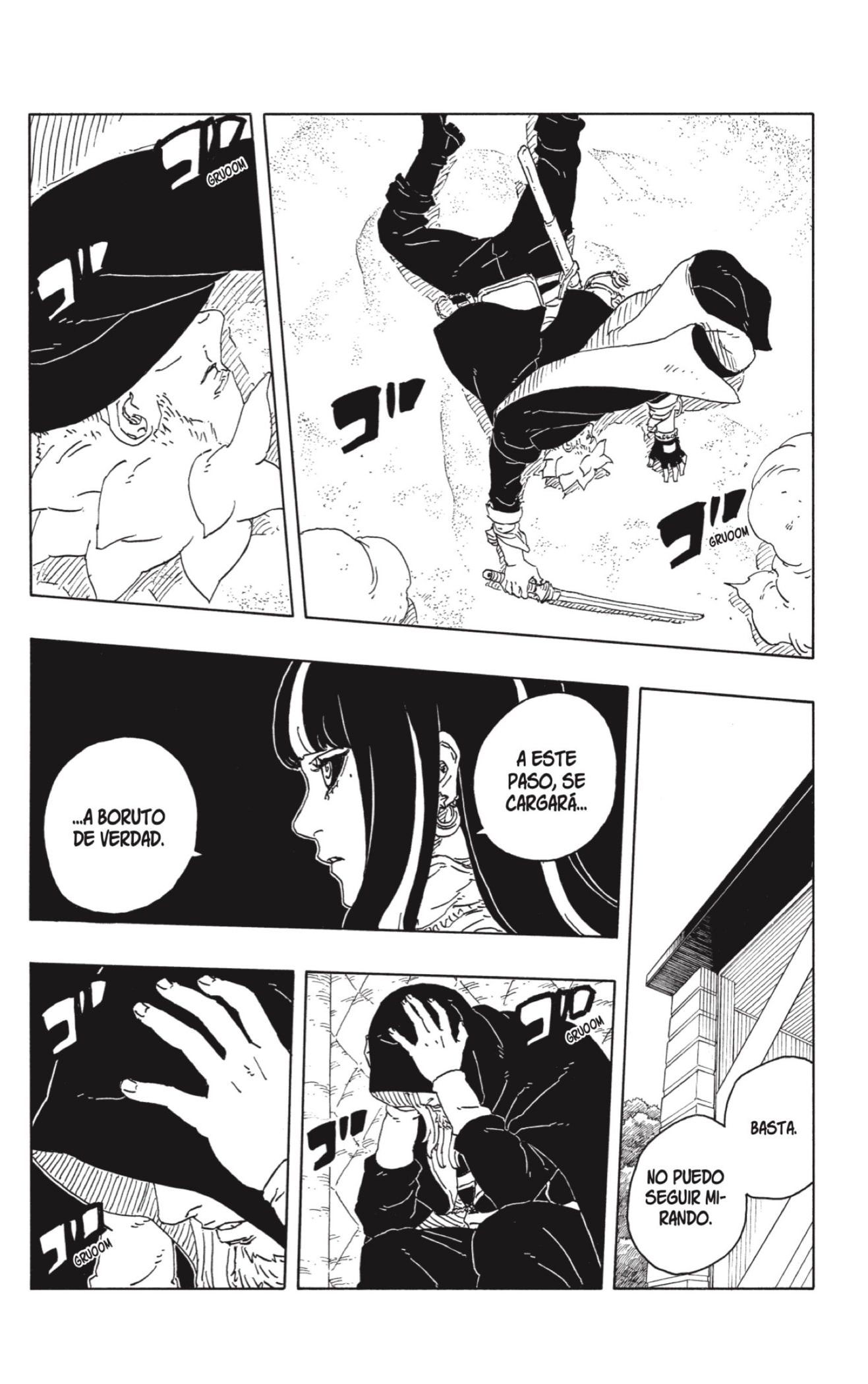 Read Boruto Two Blue Vortex ES Manga Online