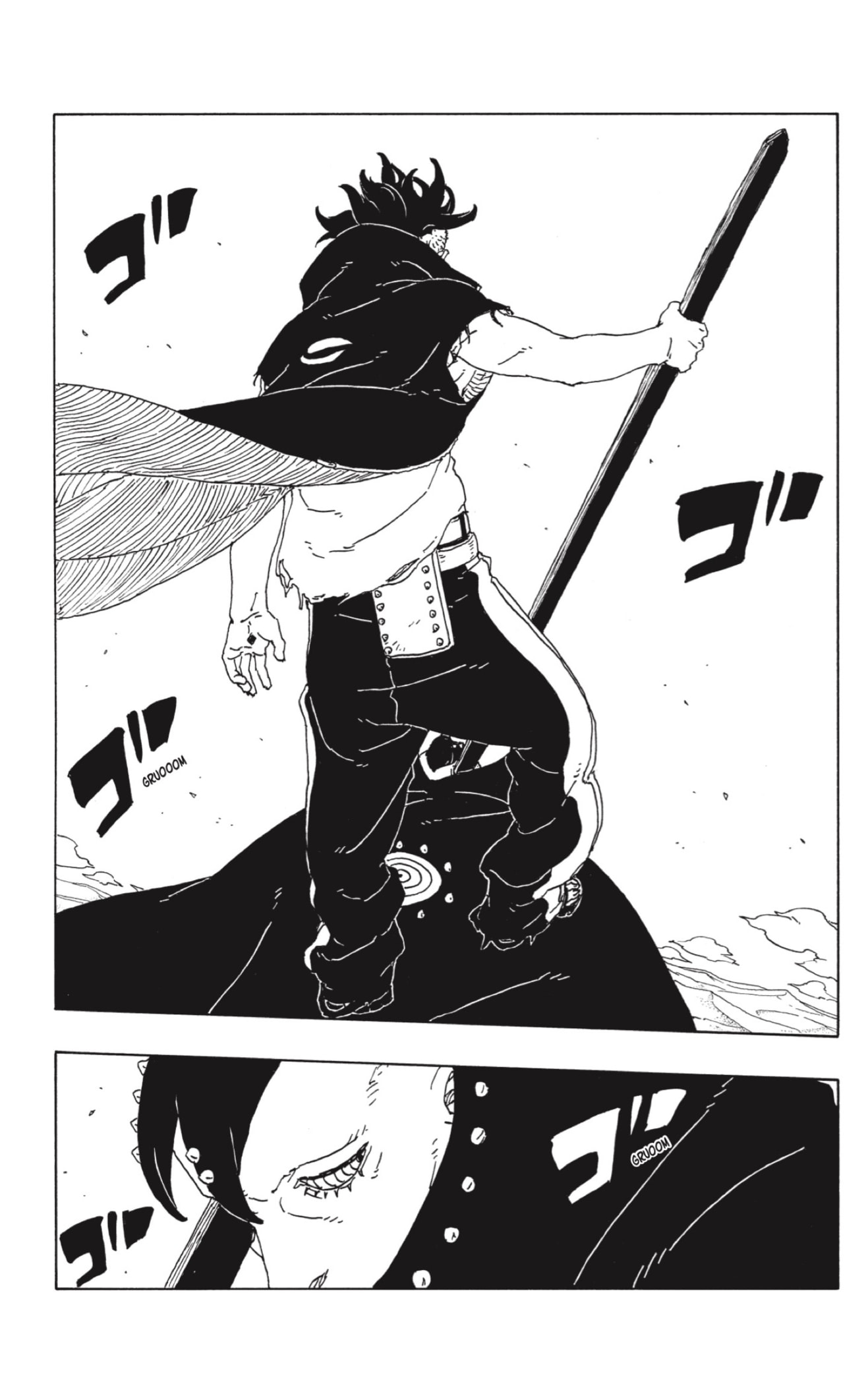 Read Boruto Two Blue Vortex ES Manga Online