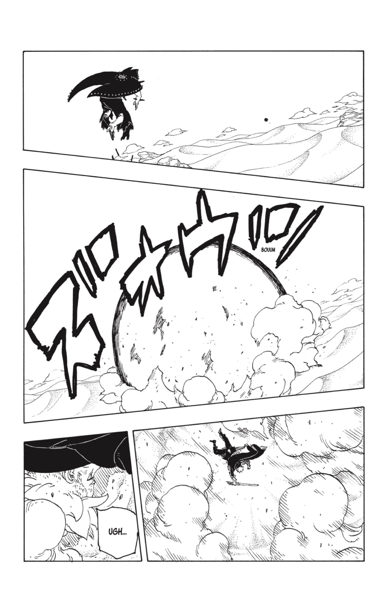 Read Boruto Two Blue Vortex ES Manga Online