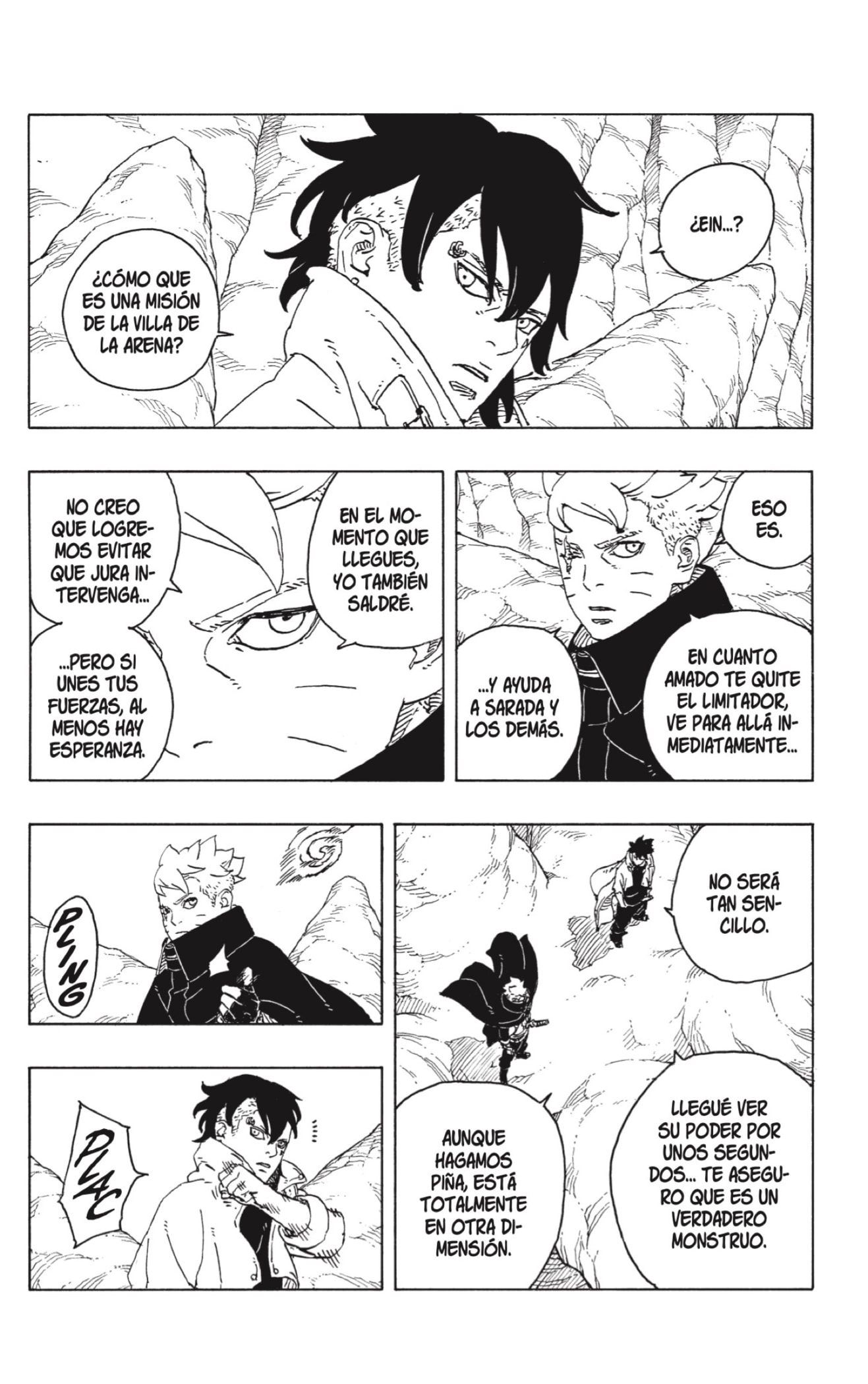 Read Boruto Two Blue Vortex ES Manga Online