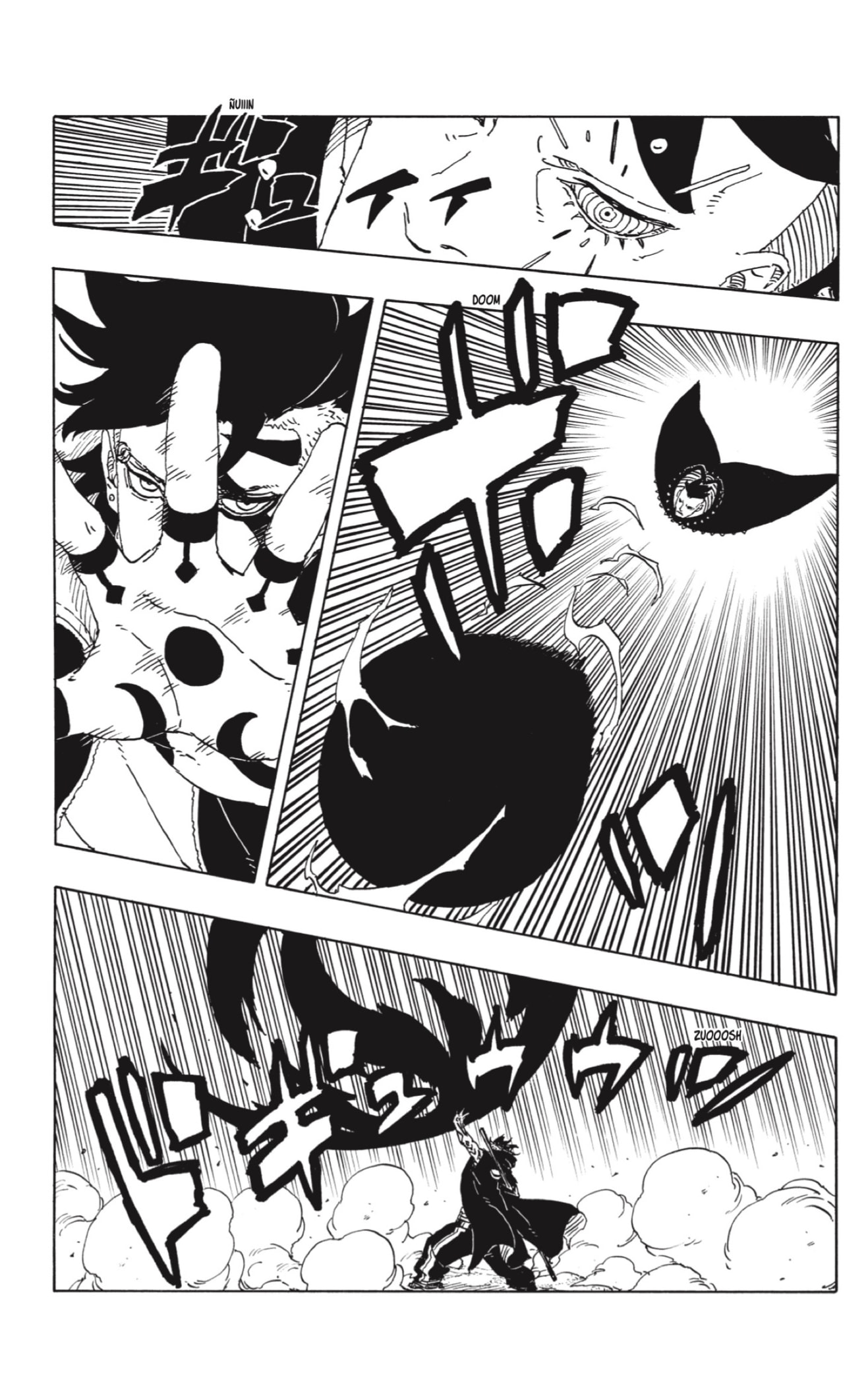 Read Boruto Two Blue Vortex ES Manga Online