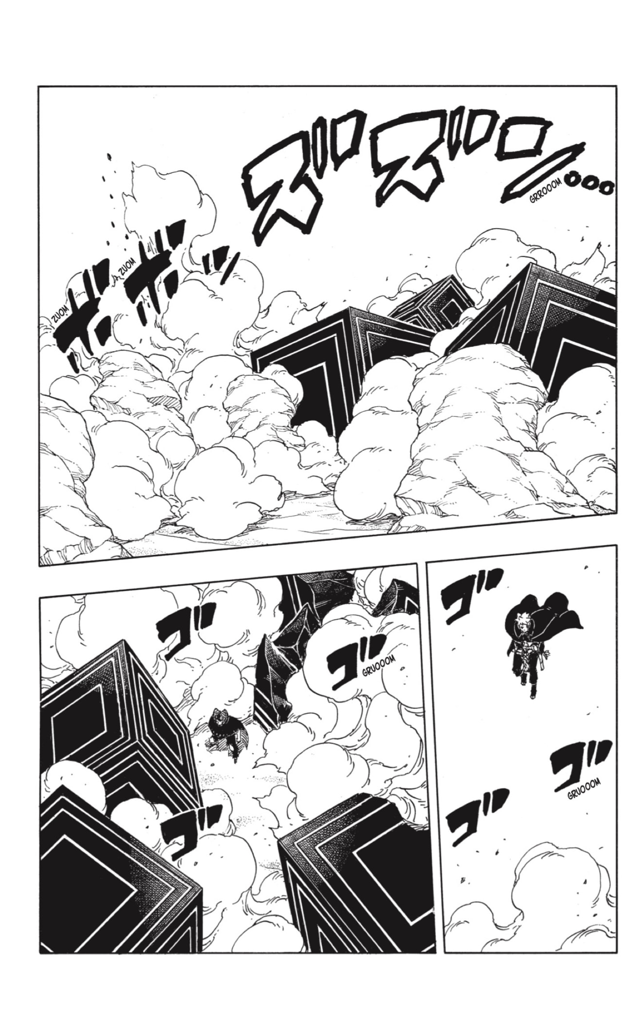 Read Boruto Two Blue Vortex ES Manga Online