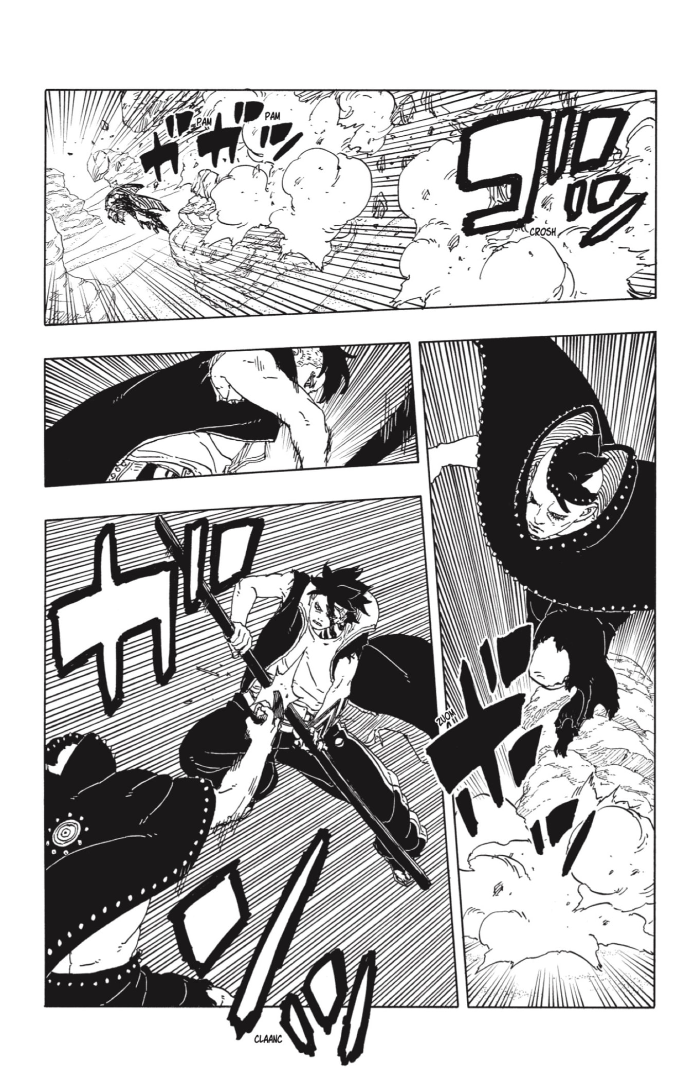 Read Boruto Two Blue Vortex ES Manga Online