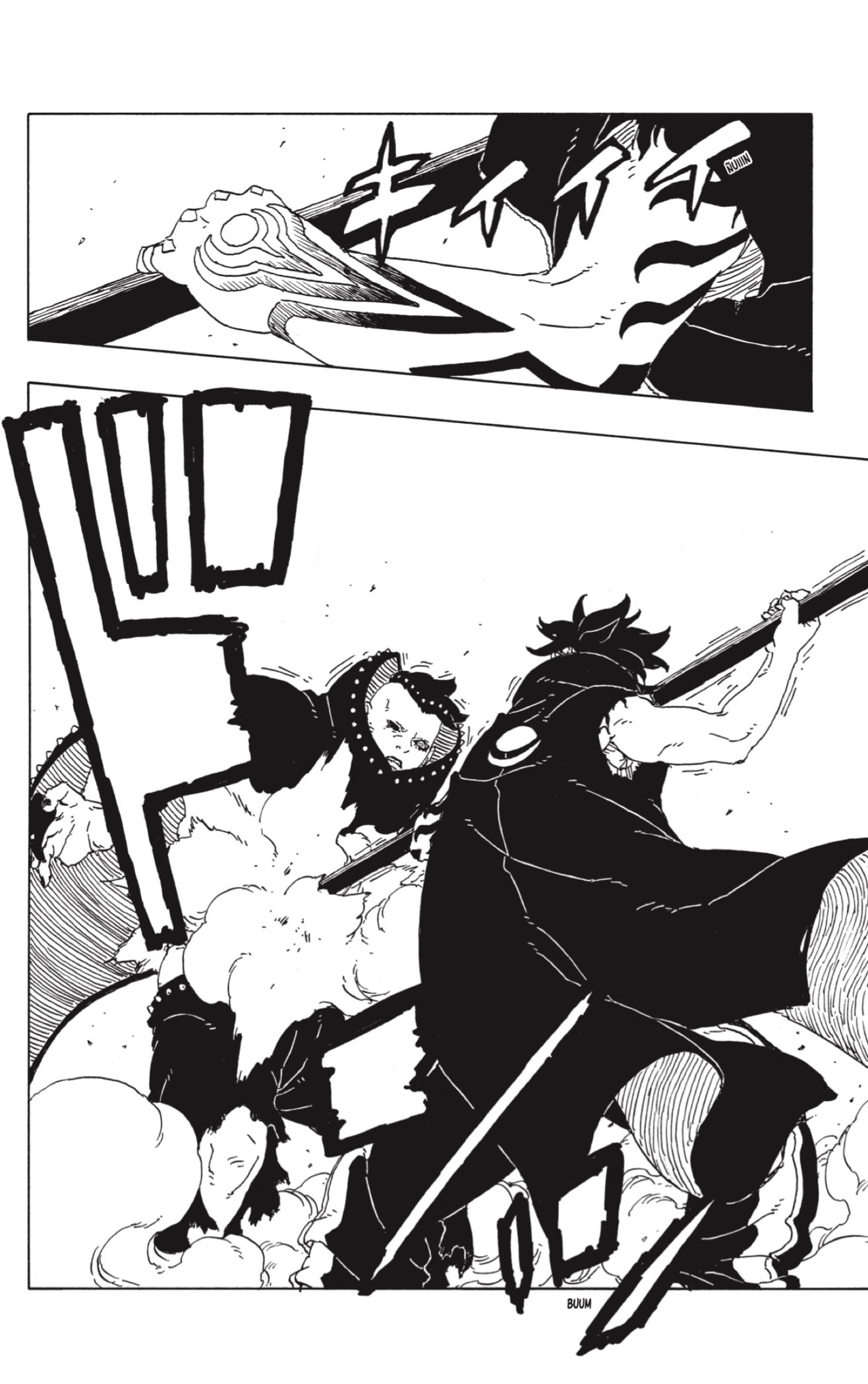 Read Boruto Two Blue Vortex ES Manga Online