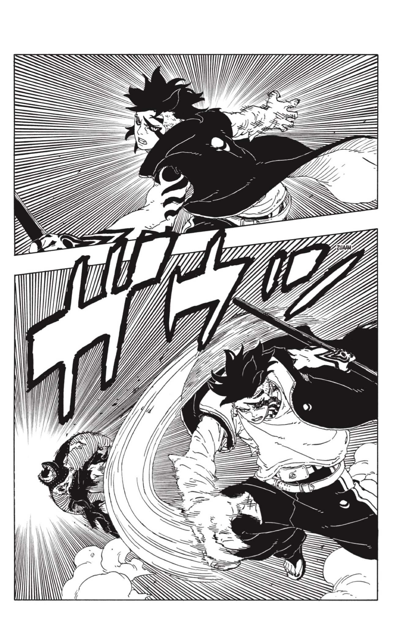 Read Boruto Two Blue Vortex ES Manga Online