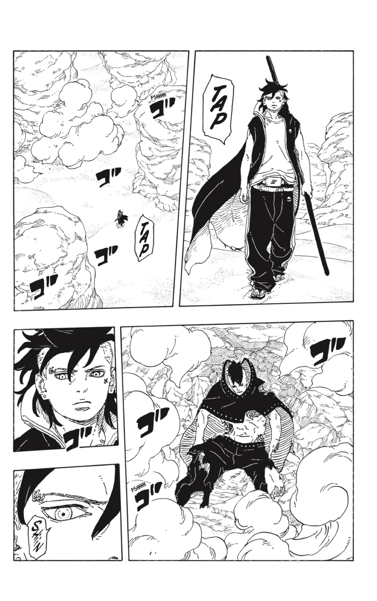 Read Boruto Two Blue Vortex ES Manga Online