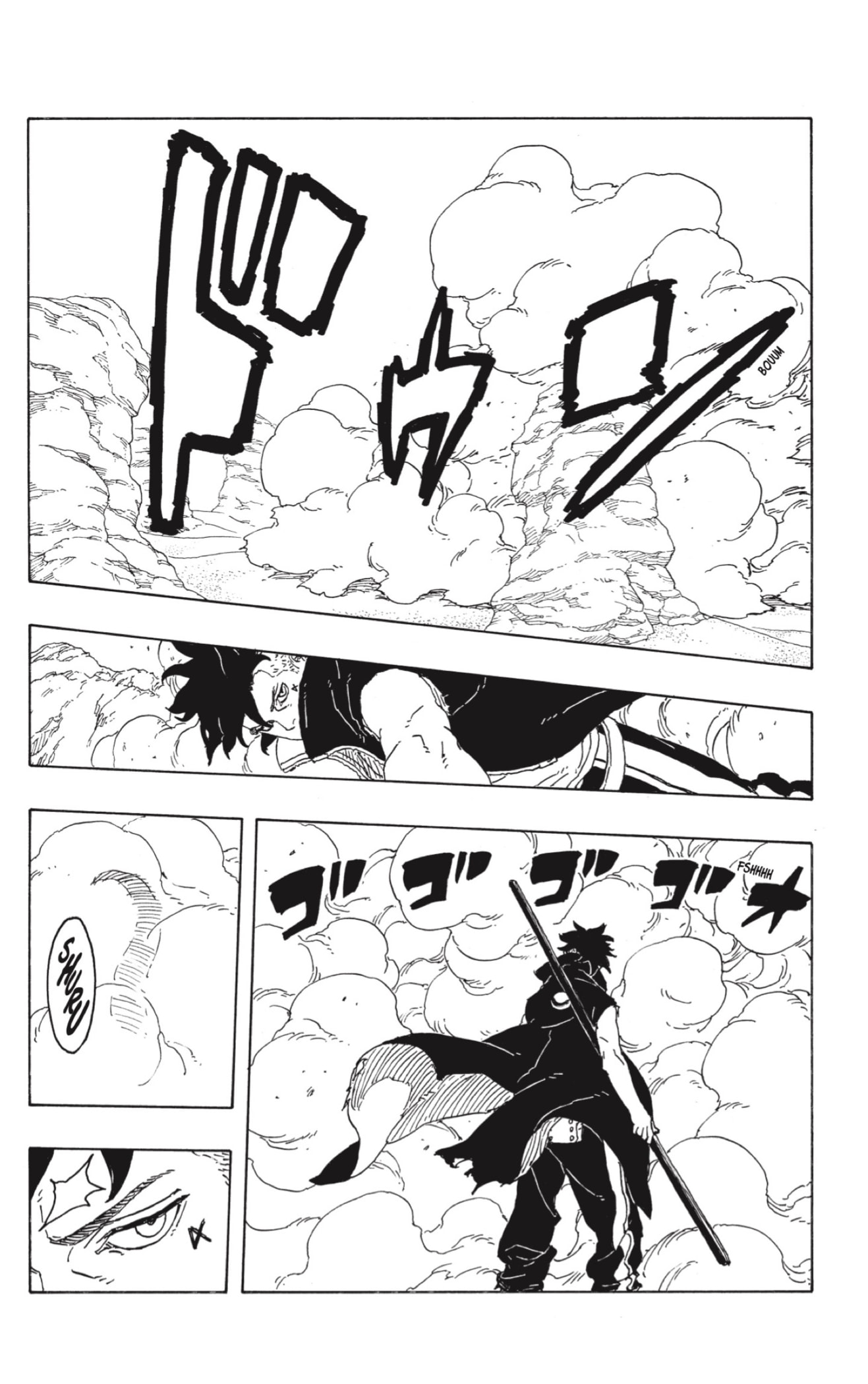 Read Boruto Two Blue Vortex ES Manga Online