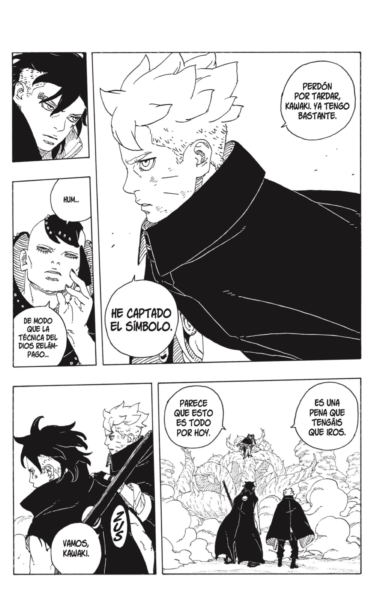 Read Boruto Two Blue Vortex ES Manga Online