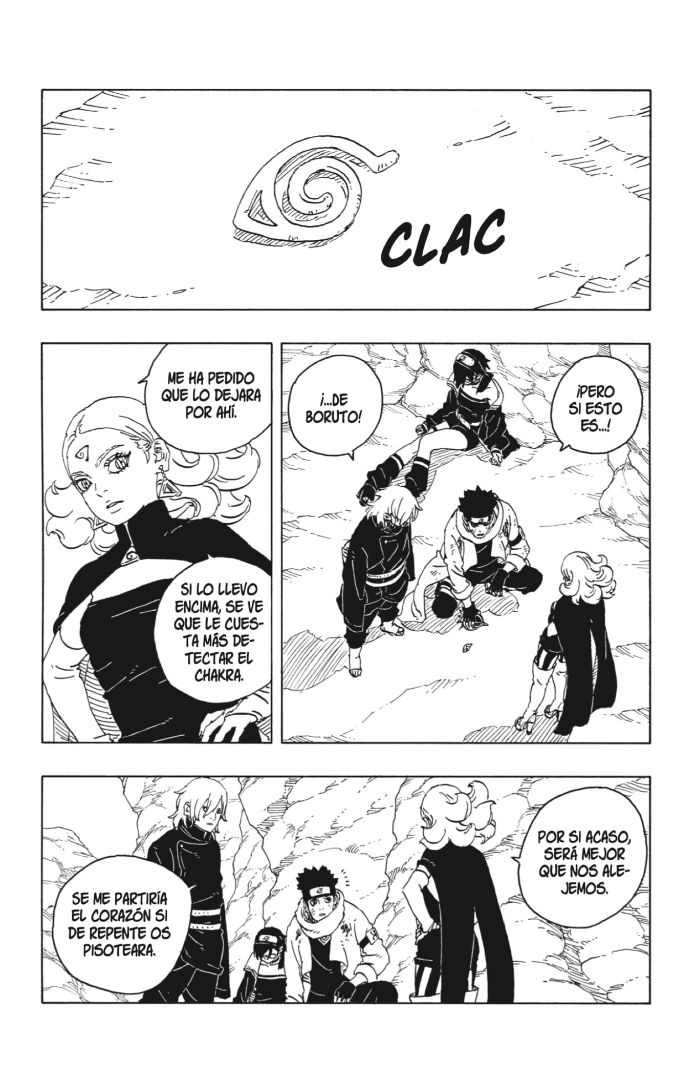 Read Boruto Two Blue Vortex ES Manga Online