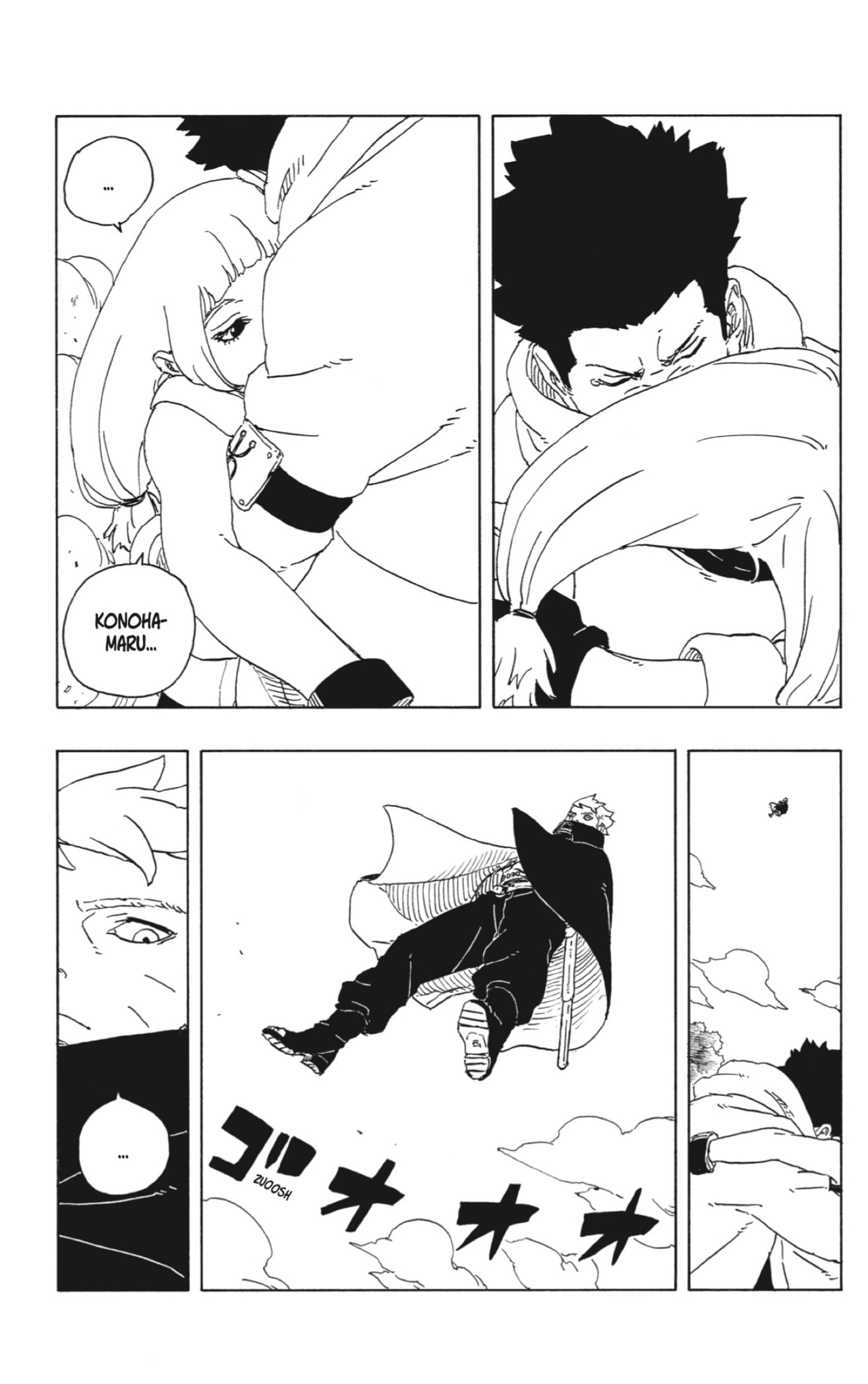 Read Boruto Two Blue Vortex ES Manga Online