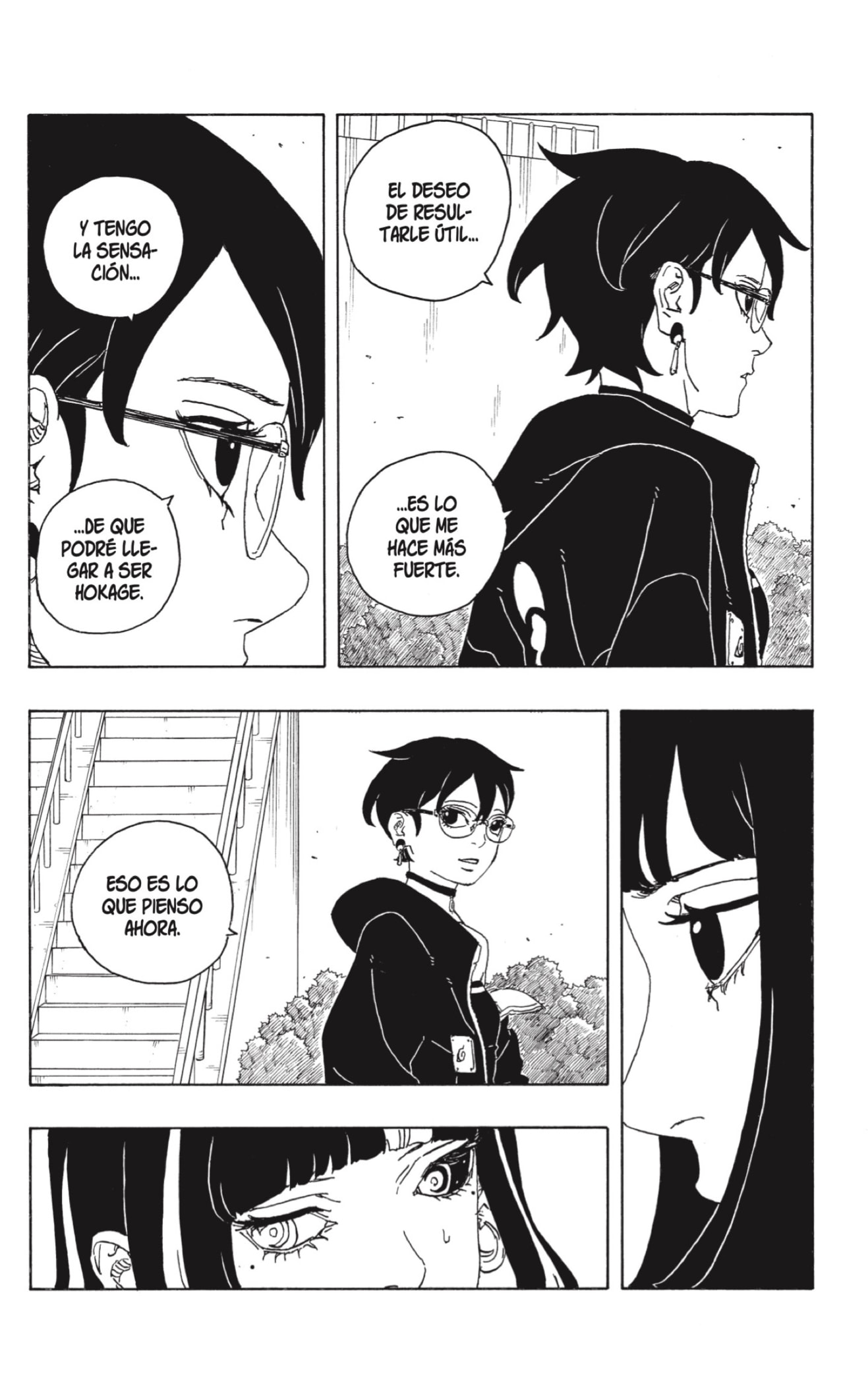Read Boruto Two Blue Vortex ES Manga Online