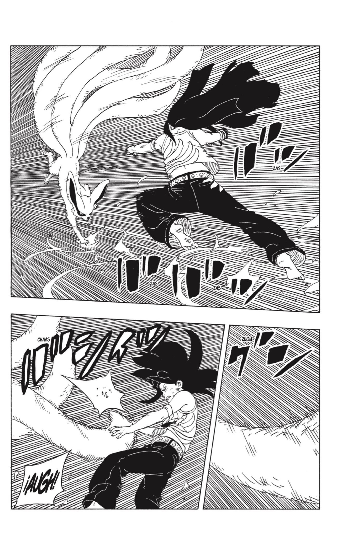 Read Boruto Two Blue Vortex ES Manga Online