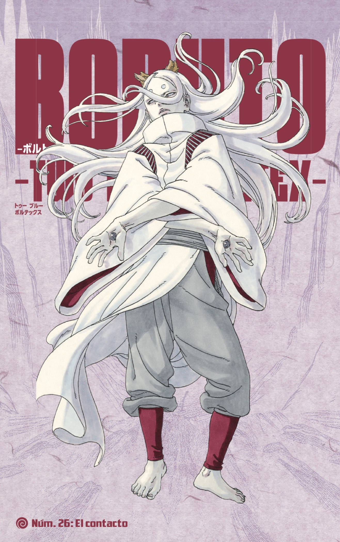 Read Boruto Two Blue Vortex ES Manga Online