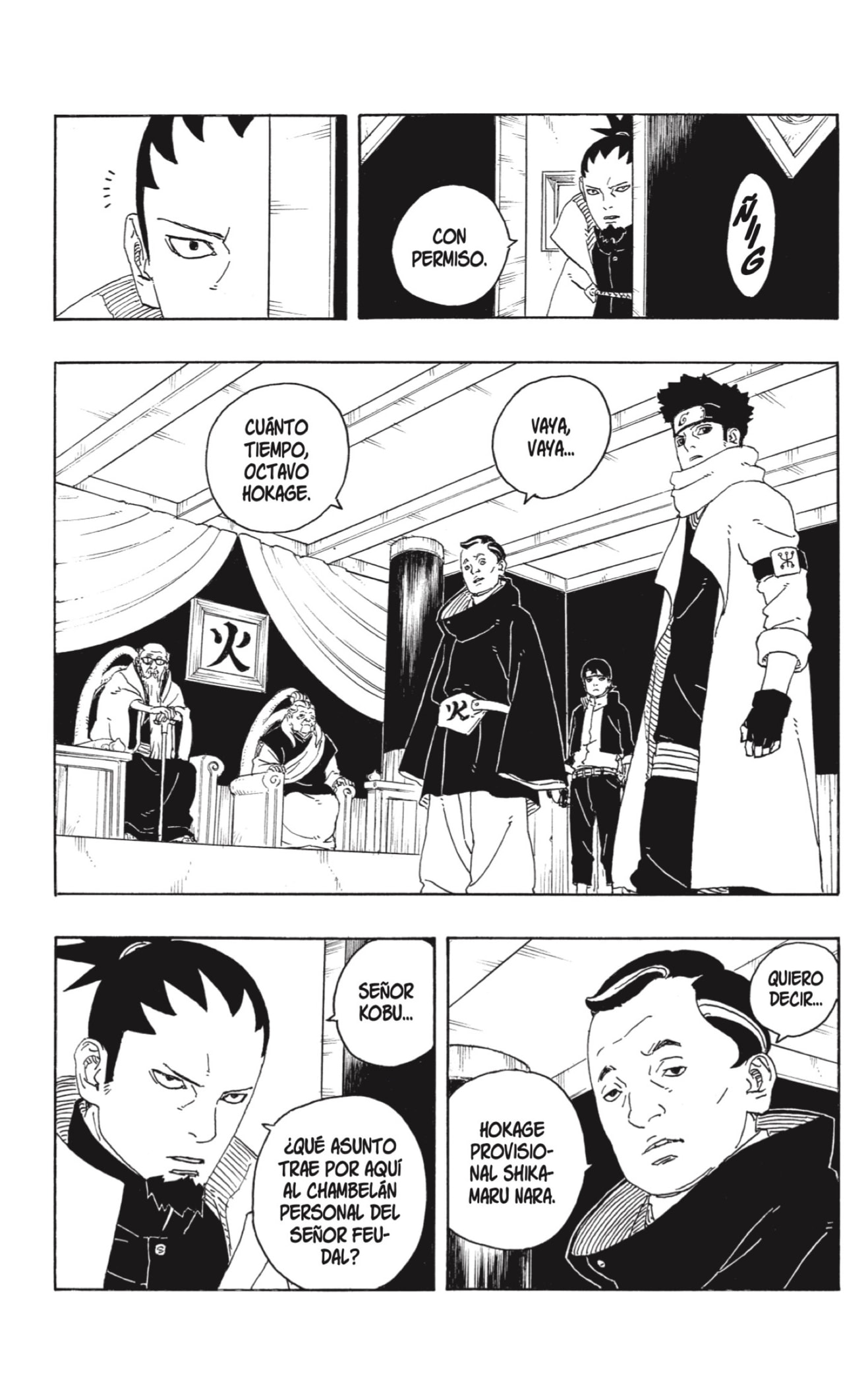 Read Boruto Two Blue Vortex ES Manga Online