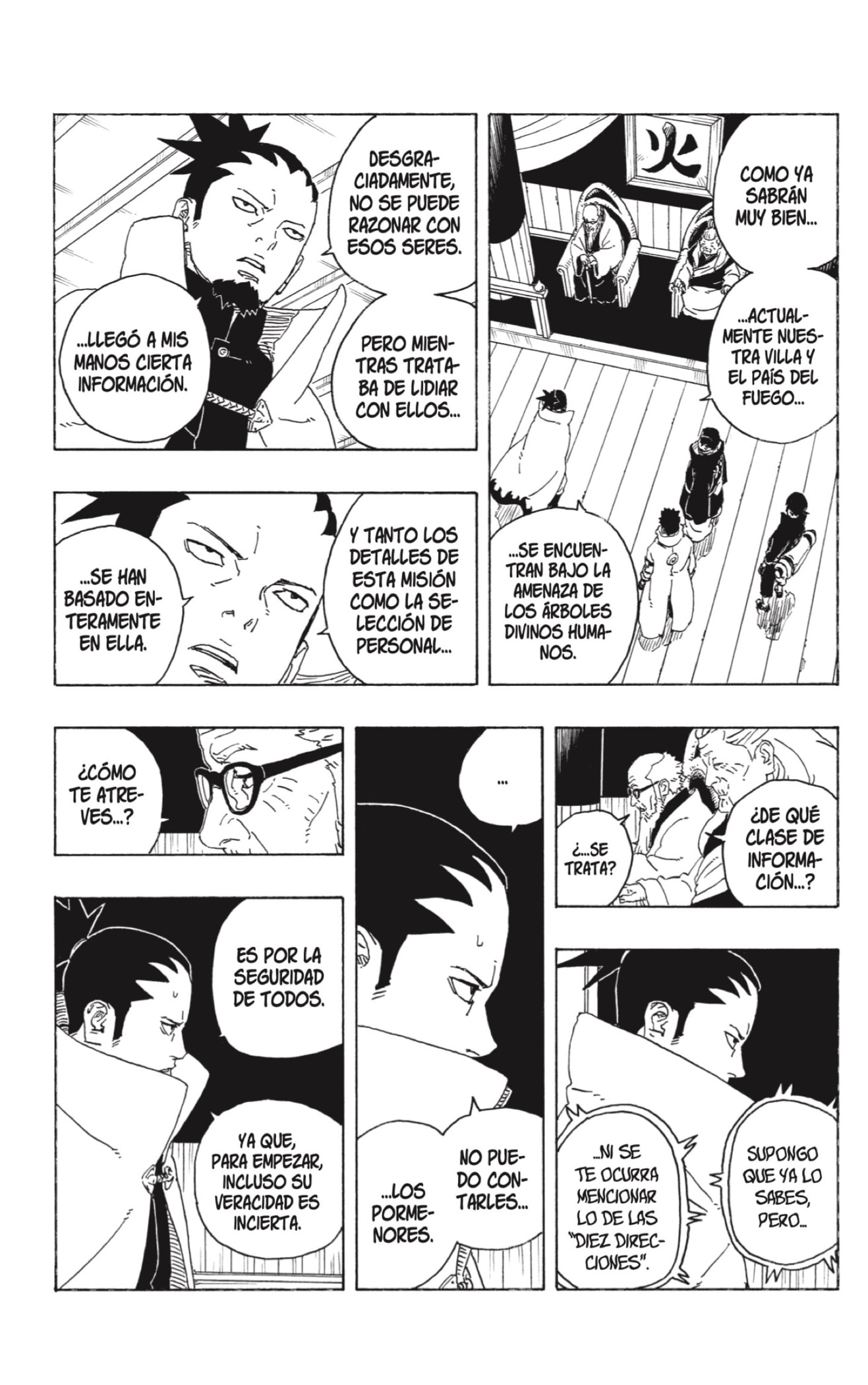 Read Boruto Two Blue Vortex ES Manga Online