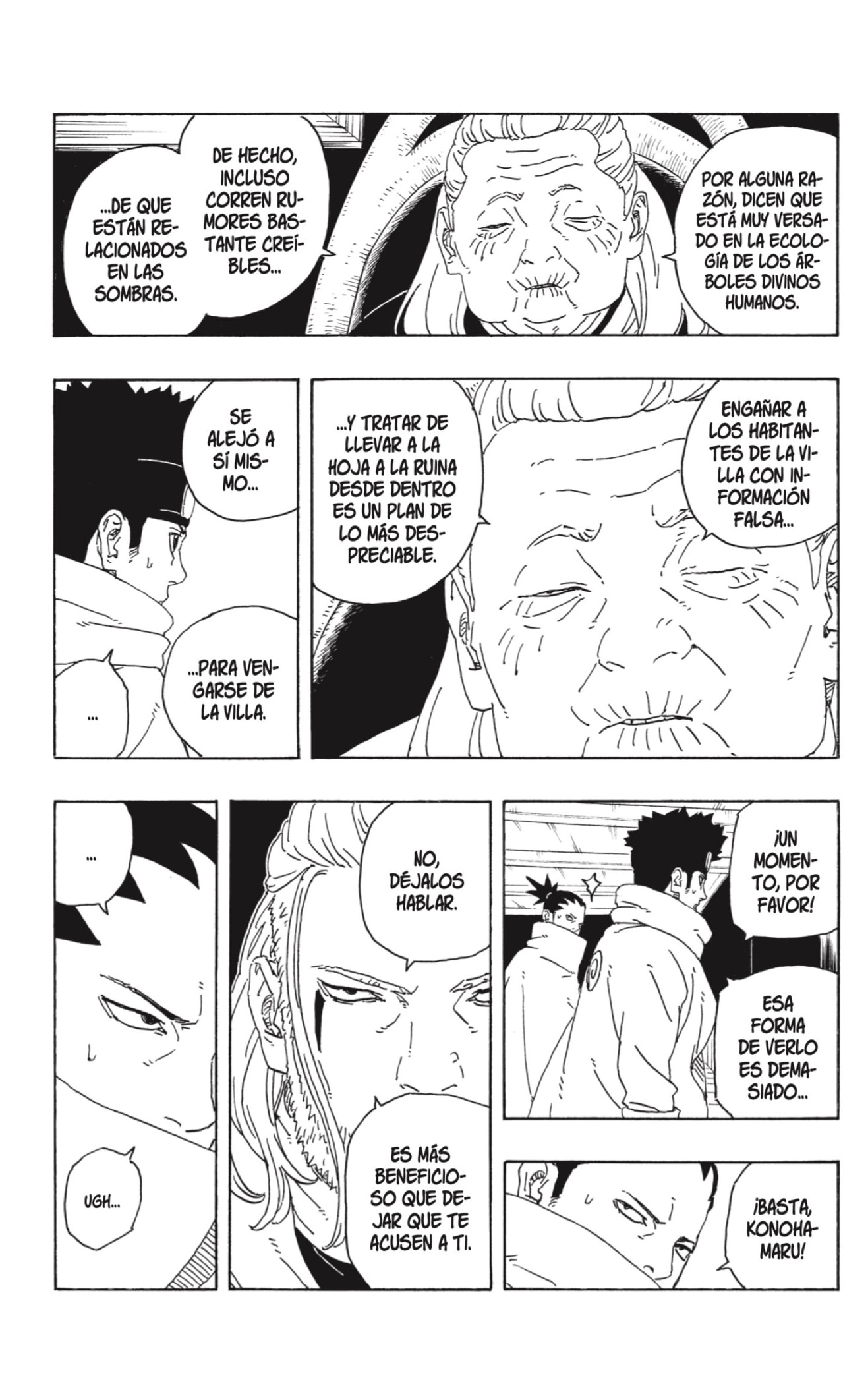 Read Boruto Two Blue Vortex ES Manga Online