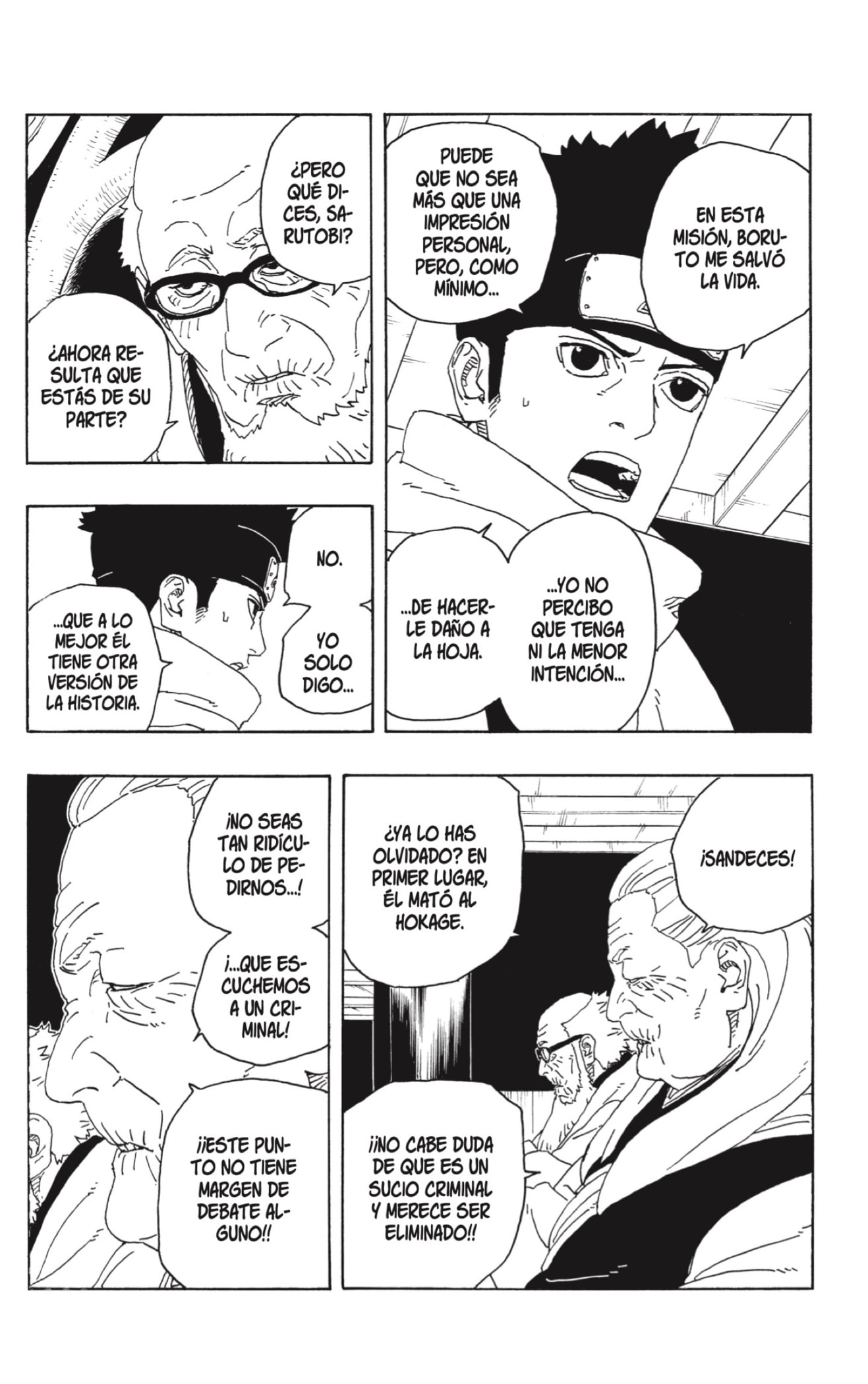 Read Boruto Two Blue Vortex ES Manga Online