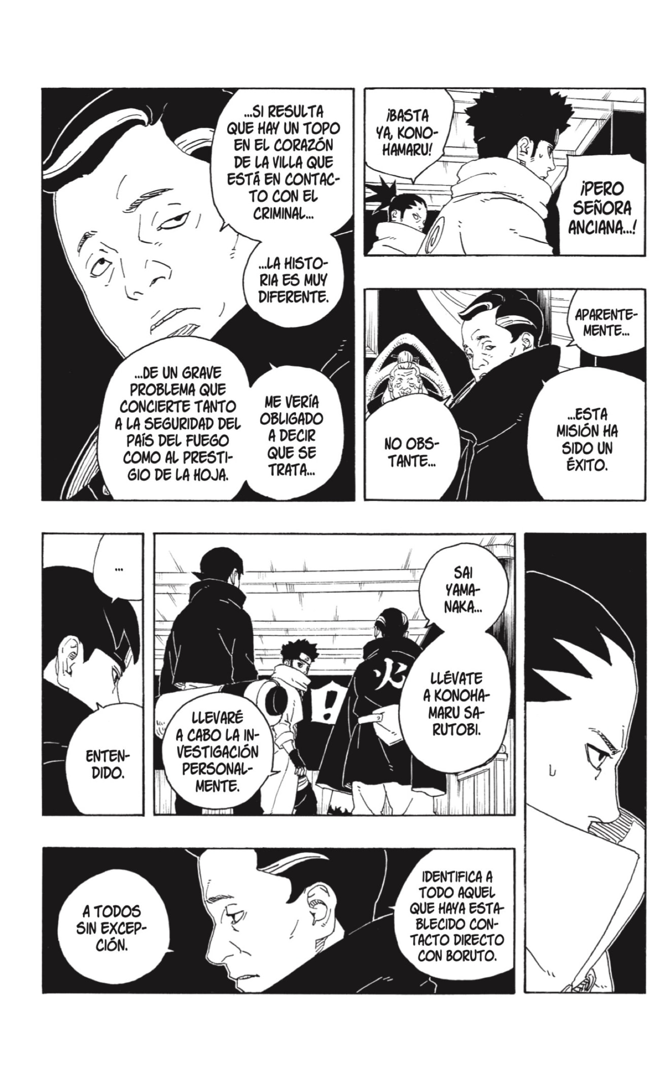 Read Boruto Two Blue Vortex ES Manga Online