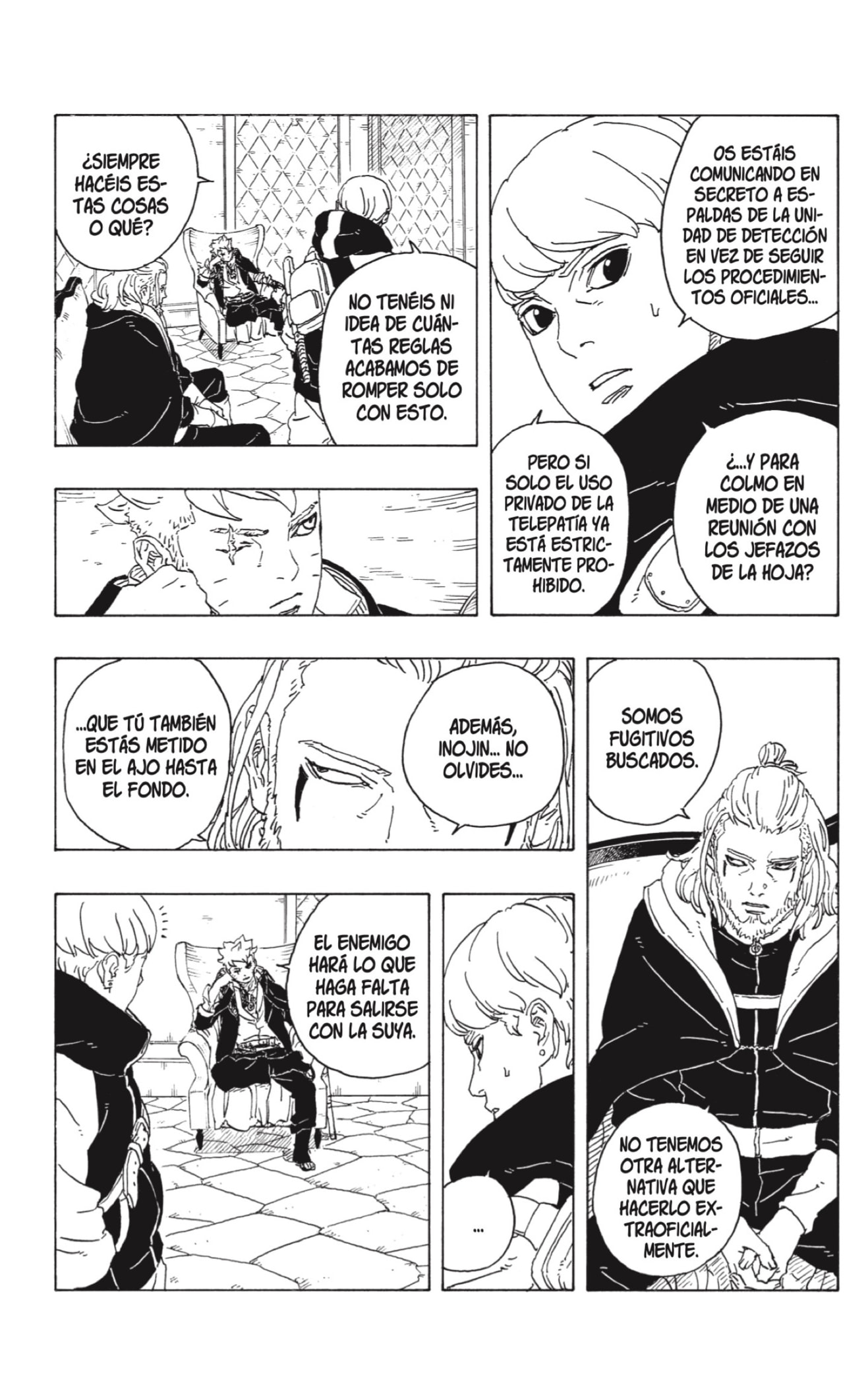 Read Boruto Two Blue Vortex ES Manga Online