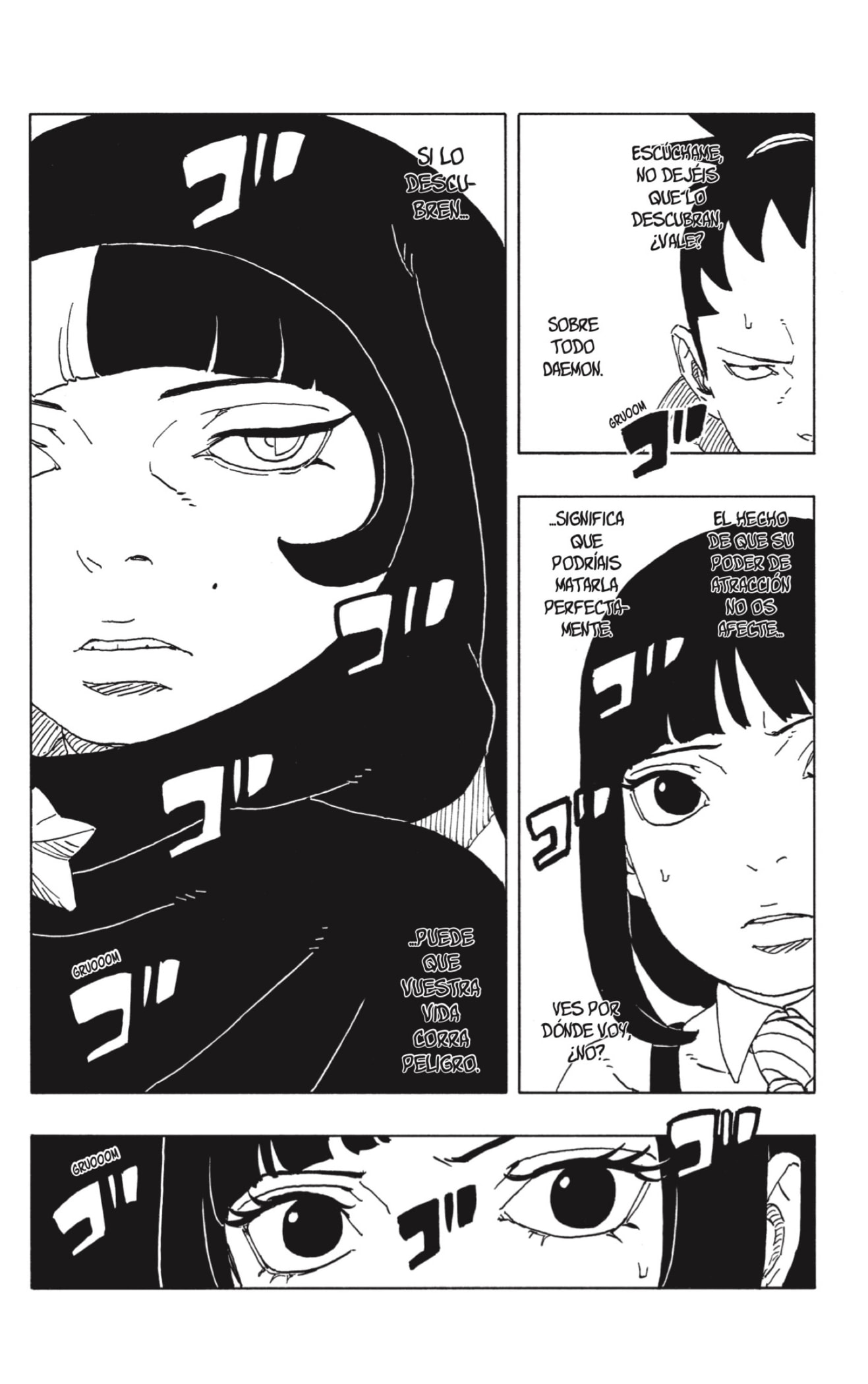 Read Boruto Two Blue Vortex ES Manga Online