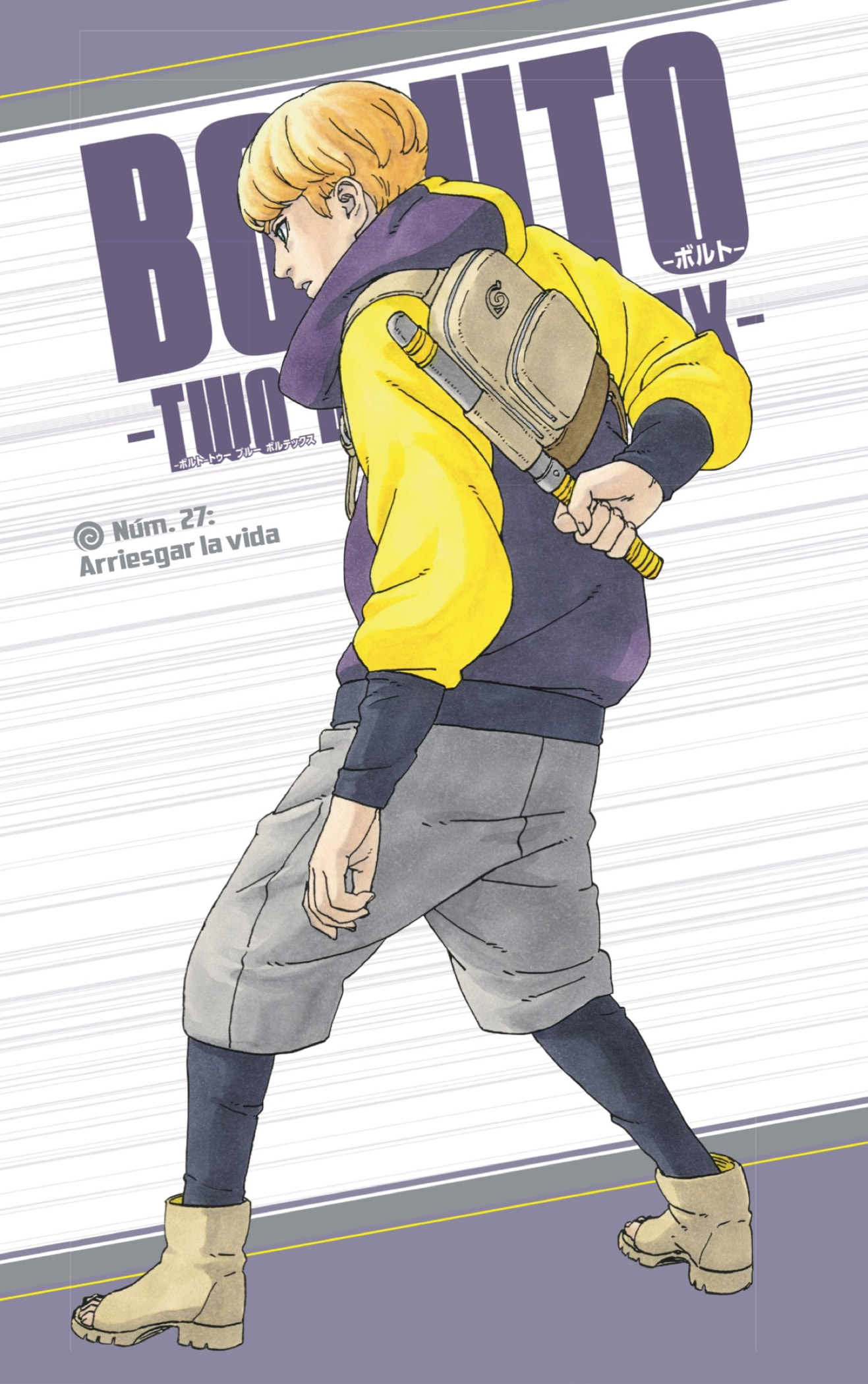 Read Boruto Two Blue Vortex ES Manga Online
