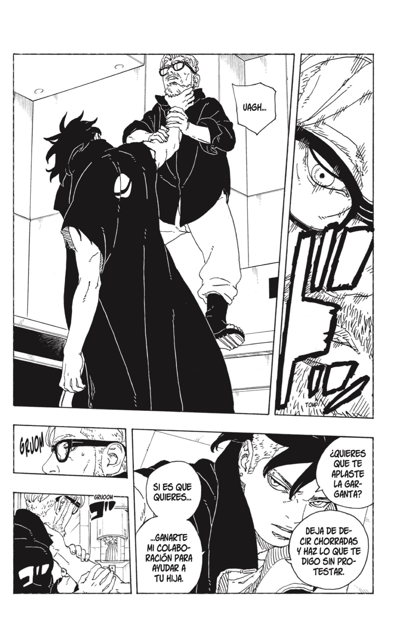 Read Boruto Two Blue Vortex ES Manga Online