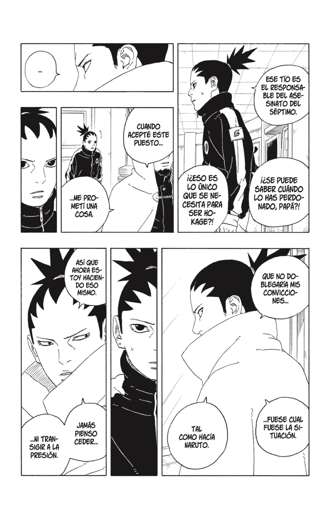 Read Boruto Two Blue Vortex ES Manga Online