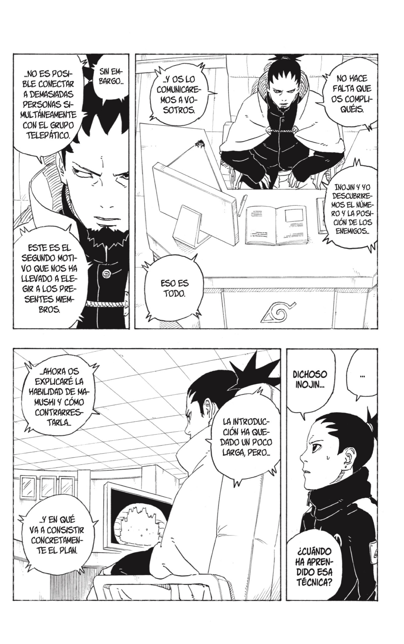 Read Boruto Two Blue Vortex ES Manga Online