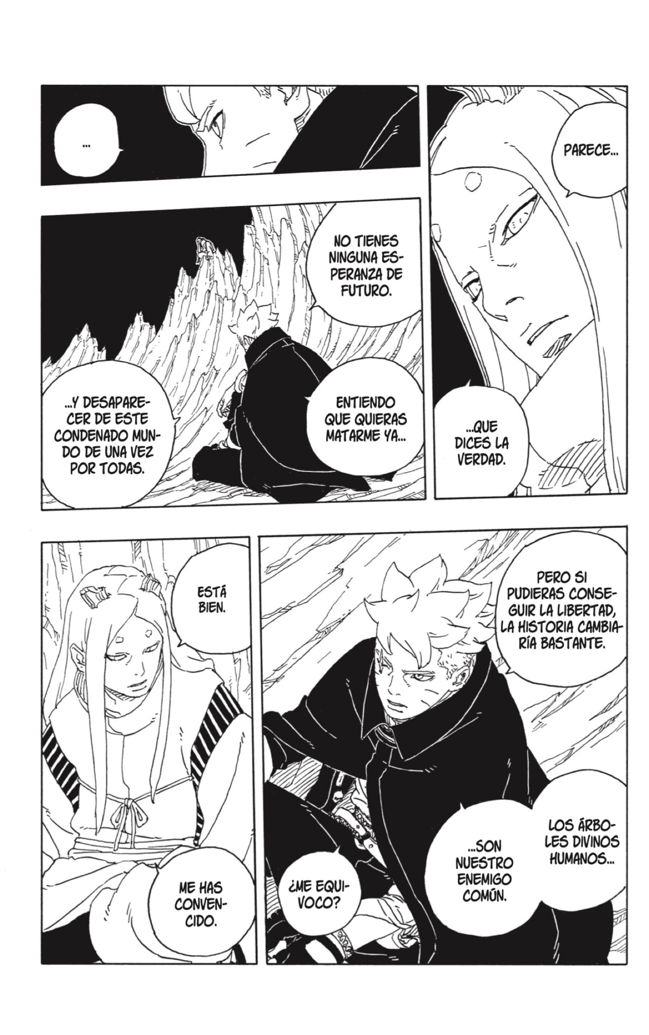 Read Boruto Two Blue Vortex ES Manga Online