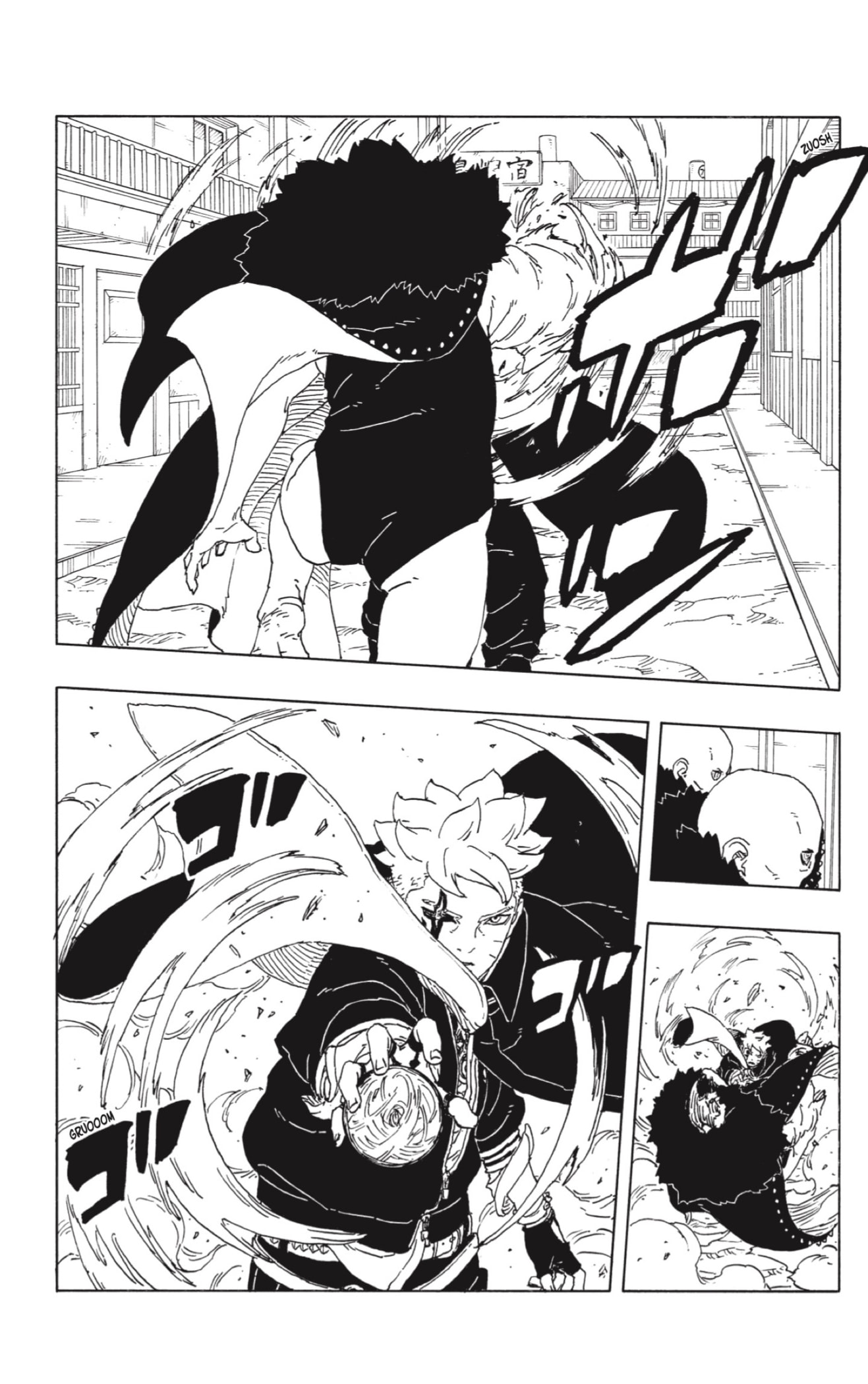 Read Boruto Two Blue Vortex ES Manga Online