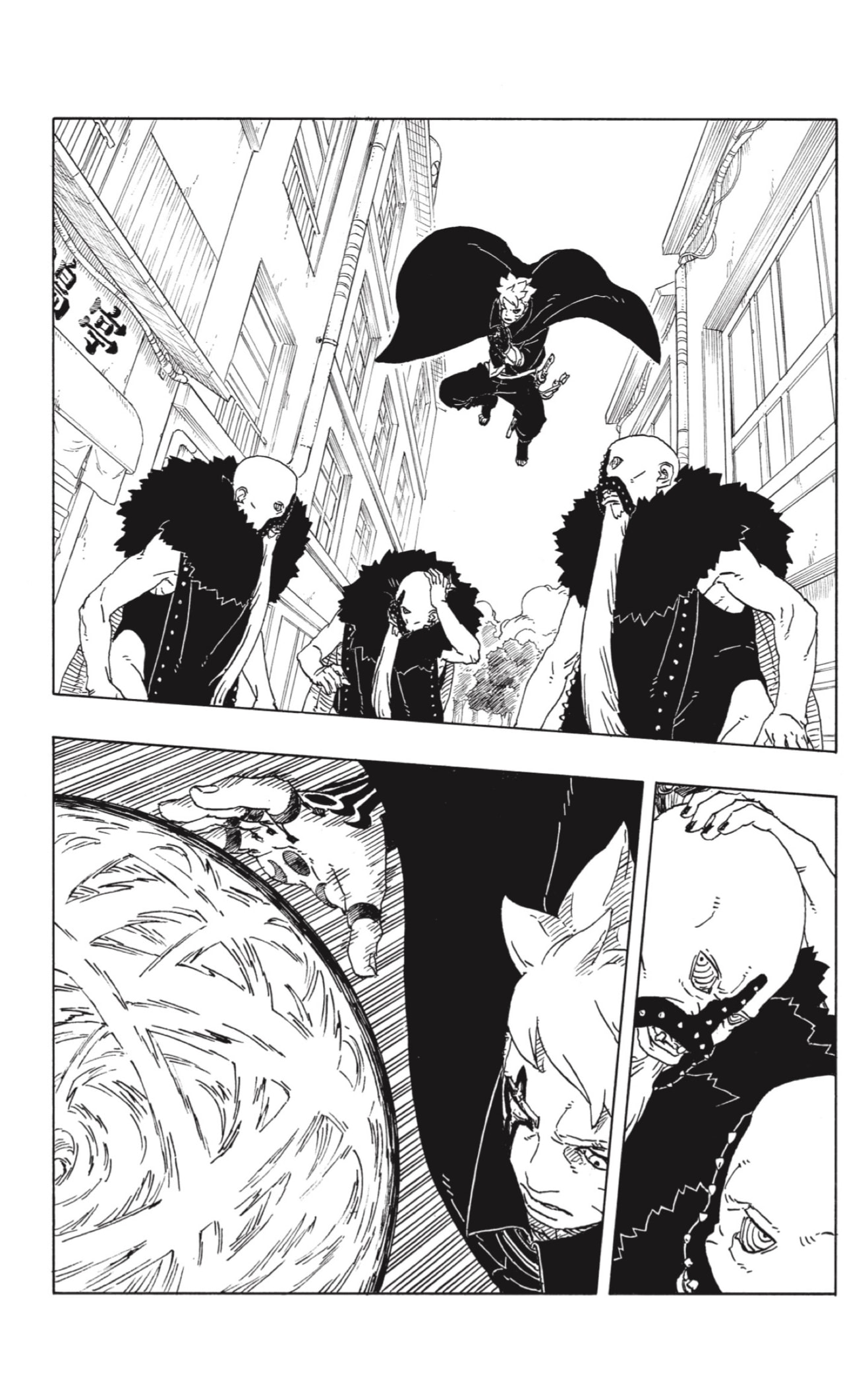 Read Boruto Two Blue Vortex ES Manga Online