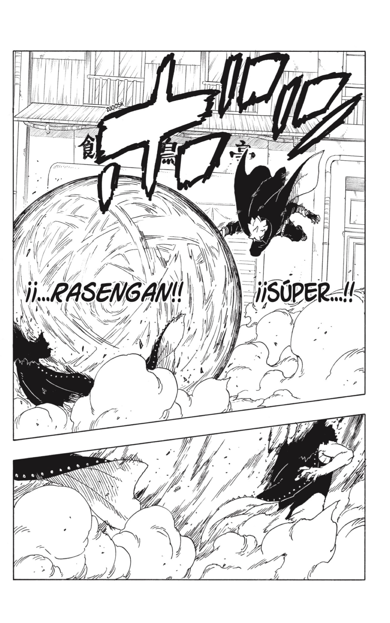 Read Boruto Two Blue Vortex ES Manga Online