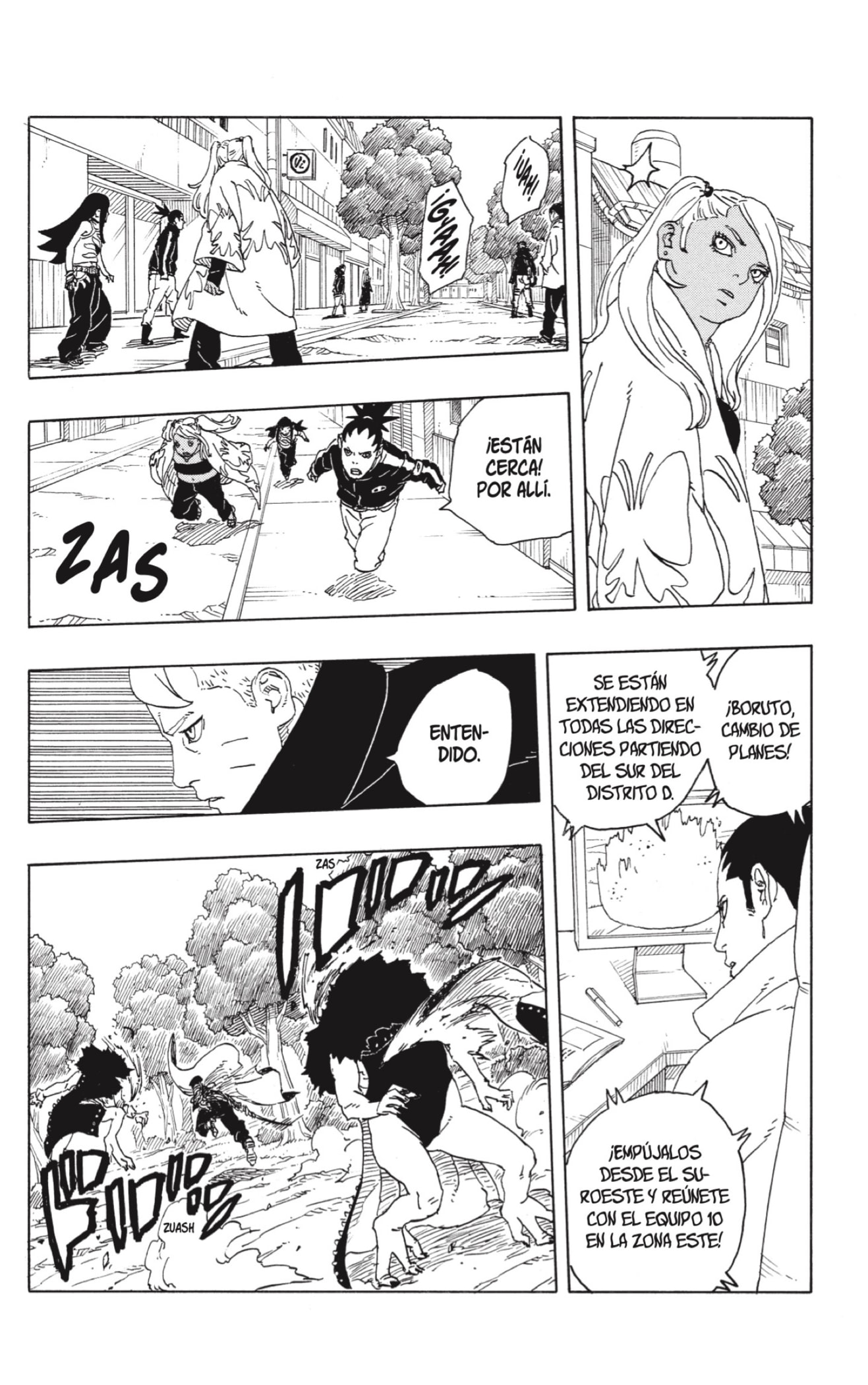 Read Boruto Two Blue Vortex ES Manga Online