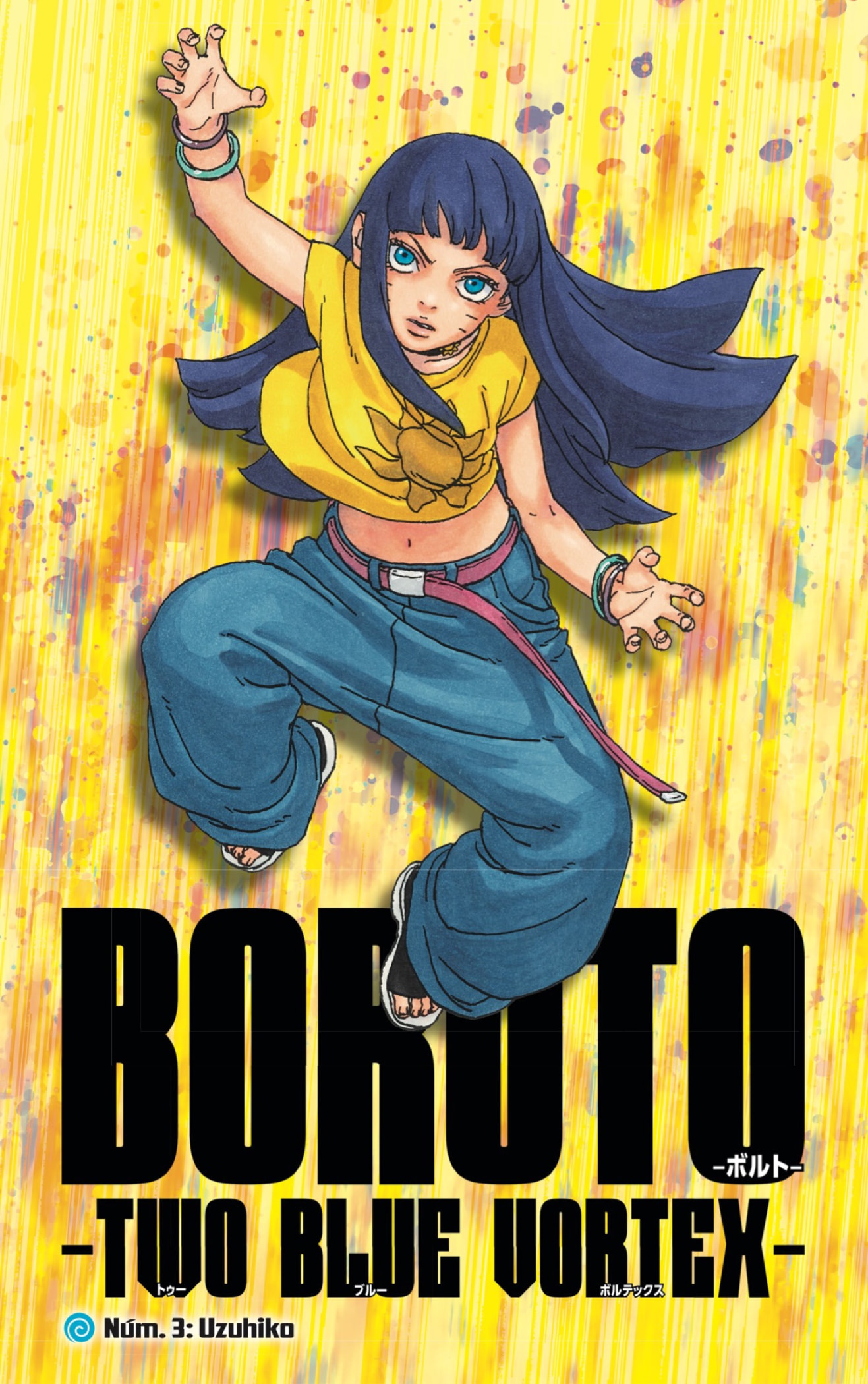 Read Boruto Two Blue Vortex ES Manga Online