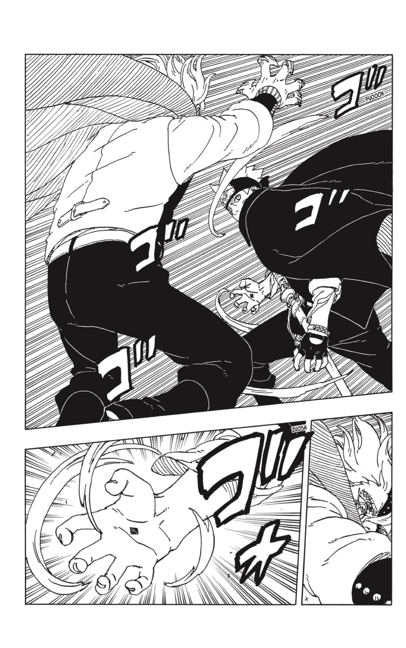 Read Boruto Two Blue Vortex ES Manga Online