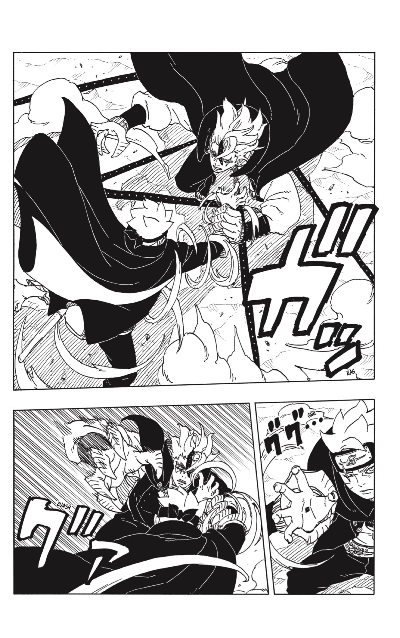 Read Boruto Two Blue Vortex ES Manga Online