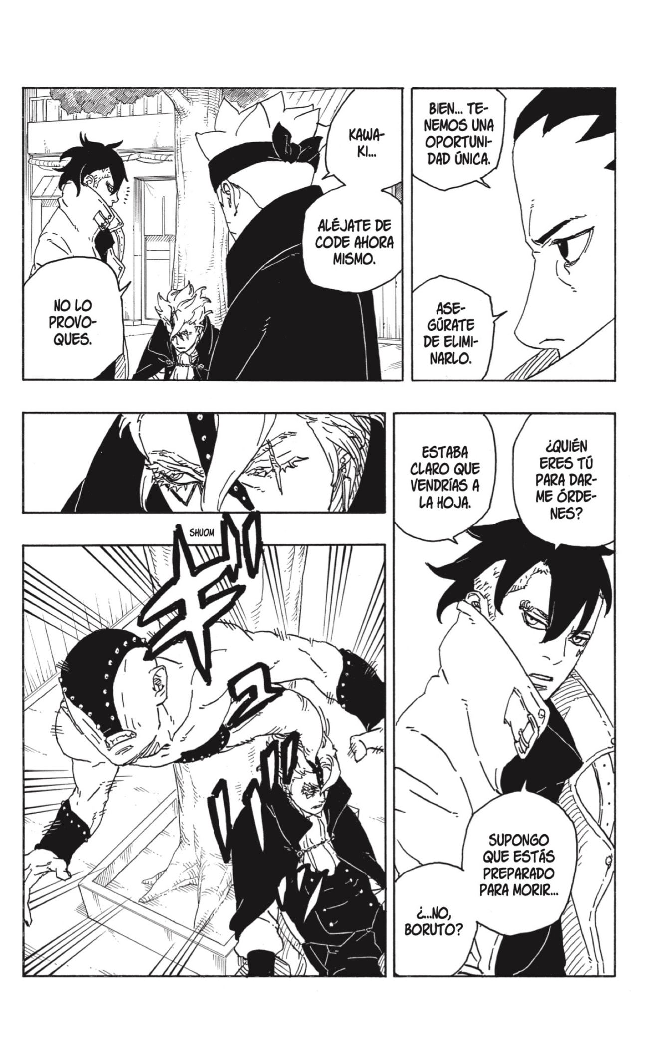 Read Boruto Two Blue Vortex ES Manga Online