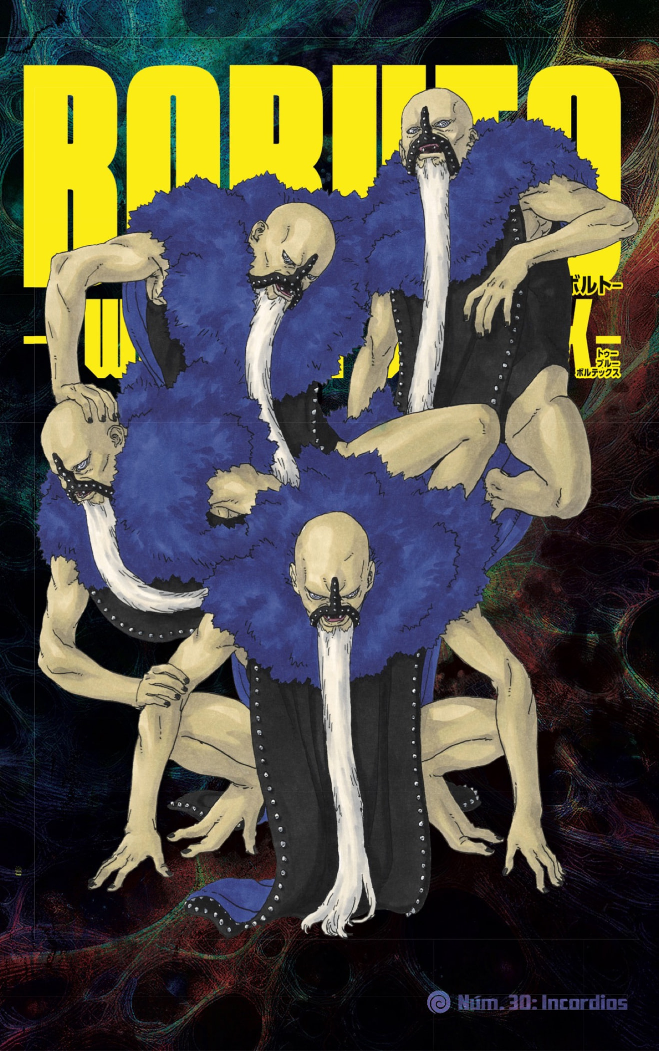 Read Boruto Two Blue Vortex ES Manga Online