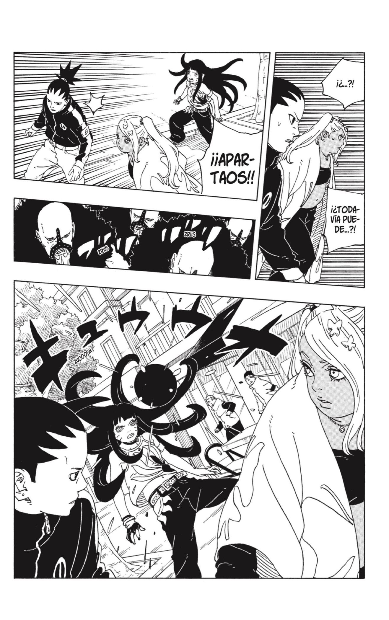 Read Boruto Two Blue Vortex ES Manga Online