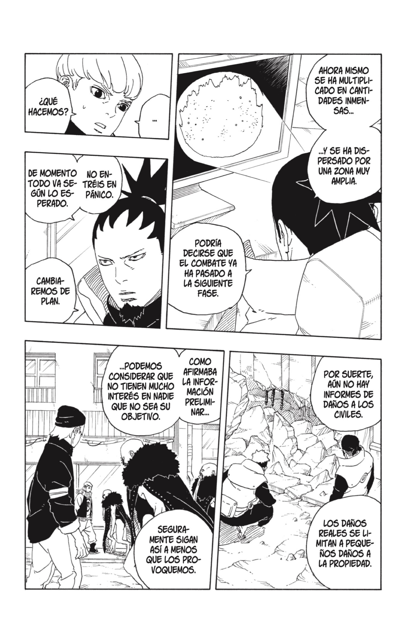 Read Boruto Two Blue Vortex ES Manga Online