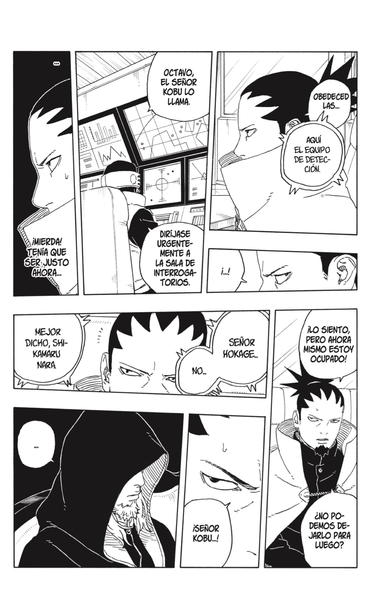 Read Boruto Two Blue Vortex ES Manga Online