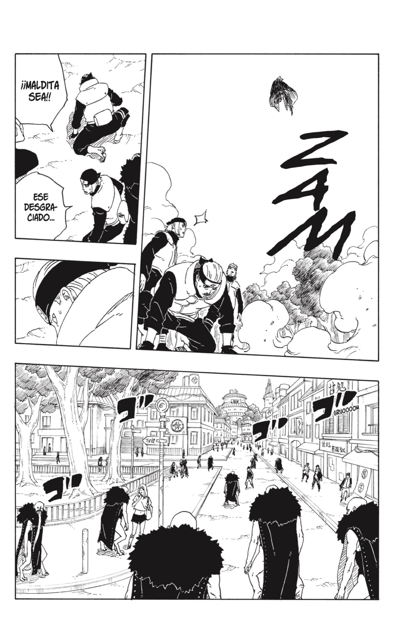 Read Boruto Two Blue Vortex ES Manga Online