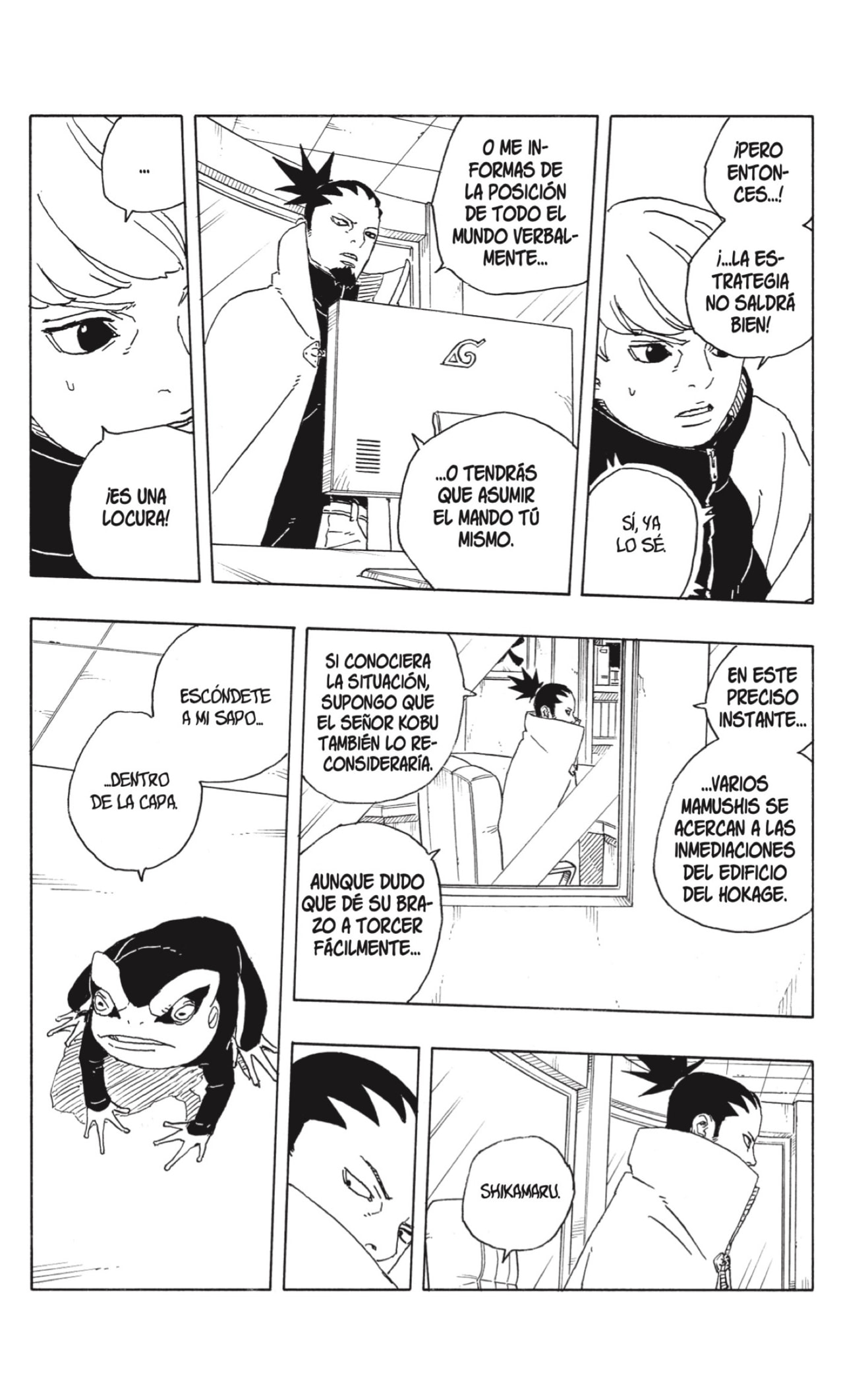 Read Boruto Two Blue Vortex ES Manga Online
